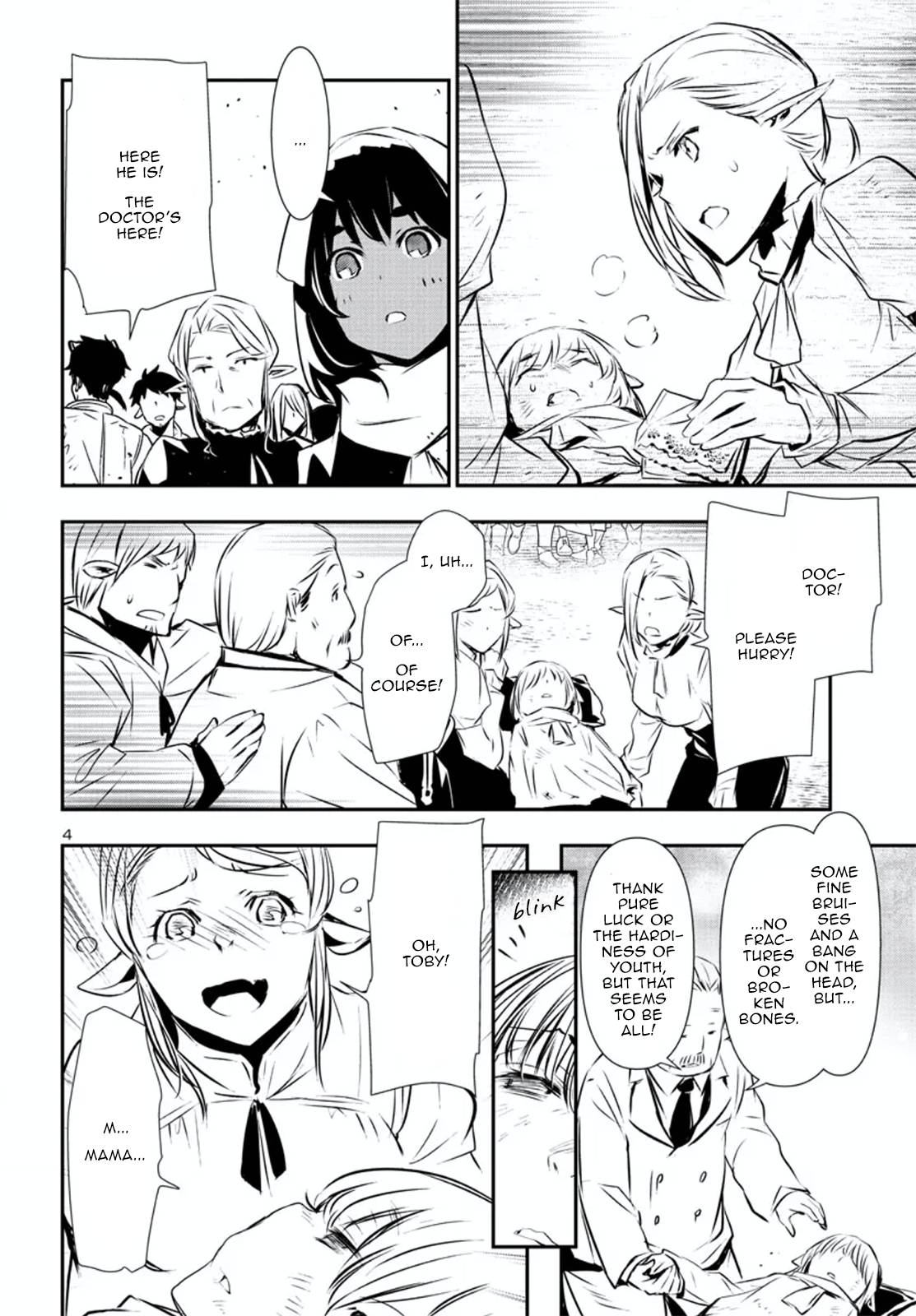 Page 4 of Chapter 74
