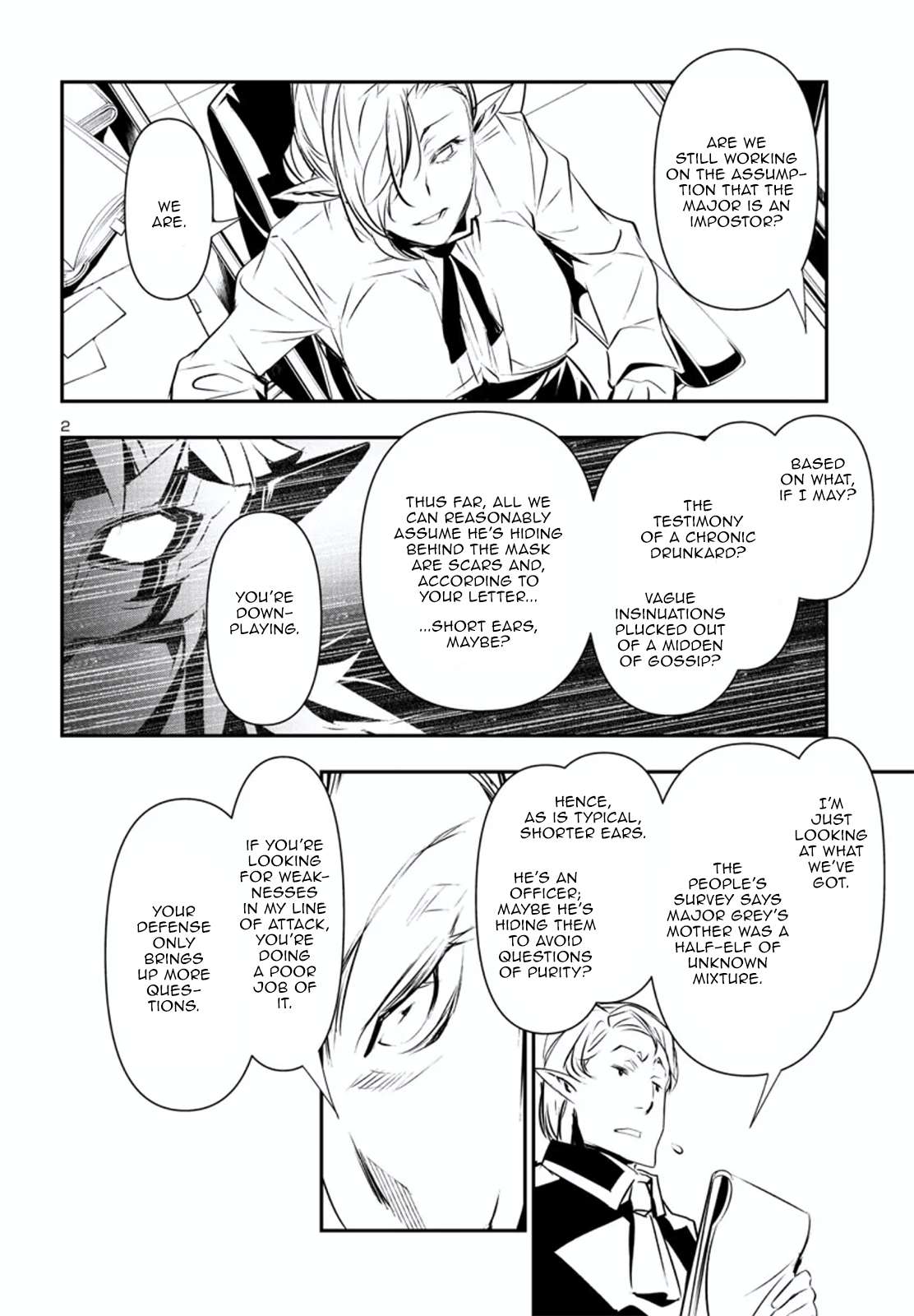 Page 3 of Chapter 75