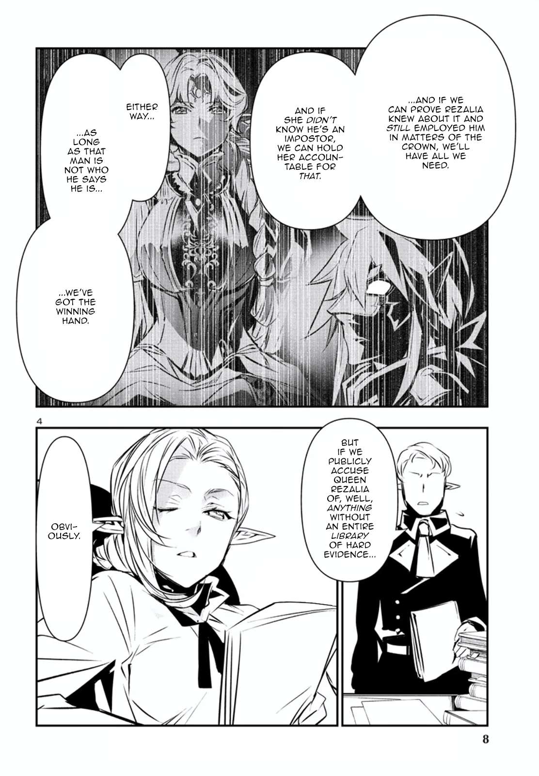 Page 5 of Chapter 75