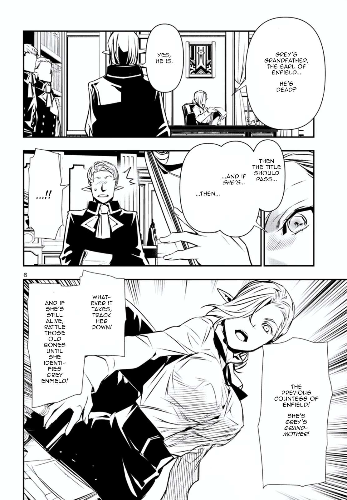 Page 7 of Chapter 75
