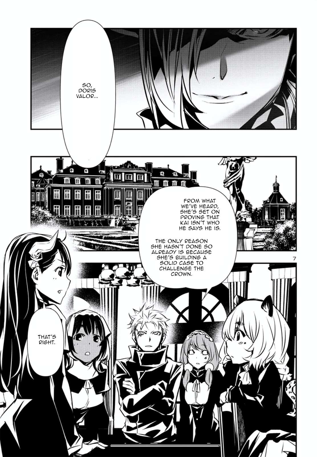 Page 8 of Chapter 75