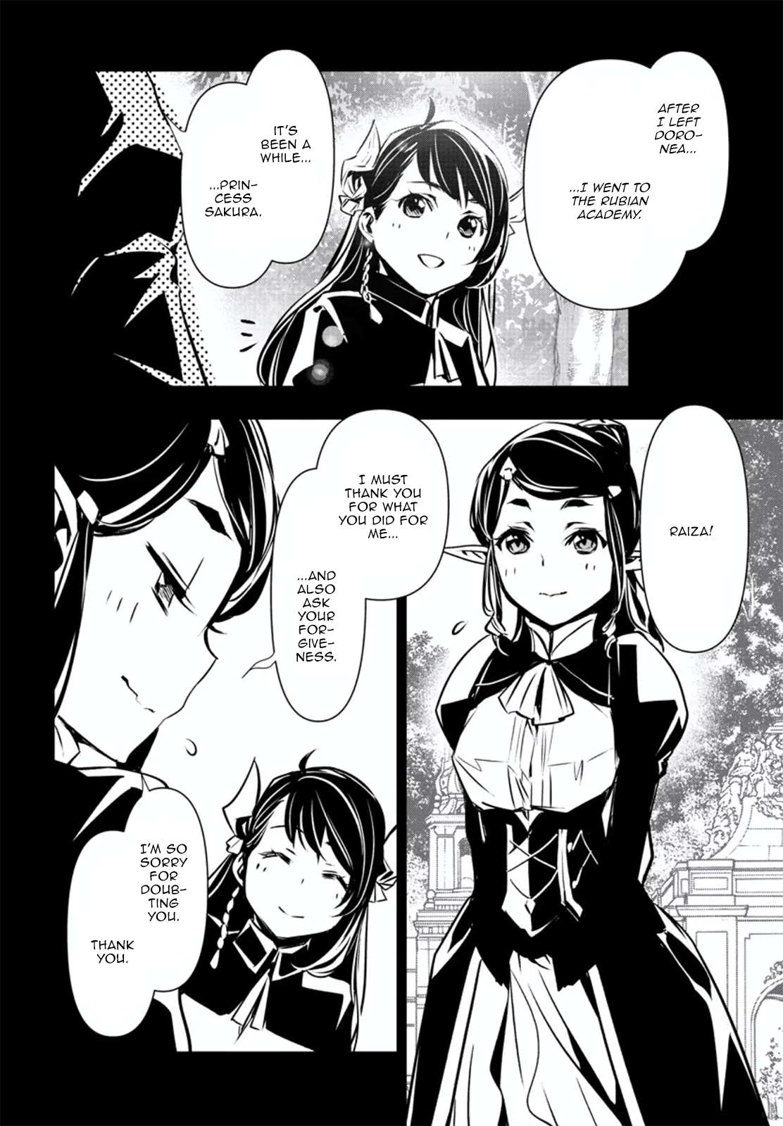 Page 9 of Chapter 75