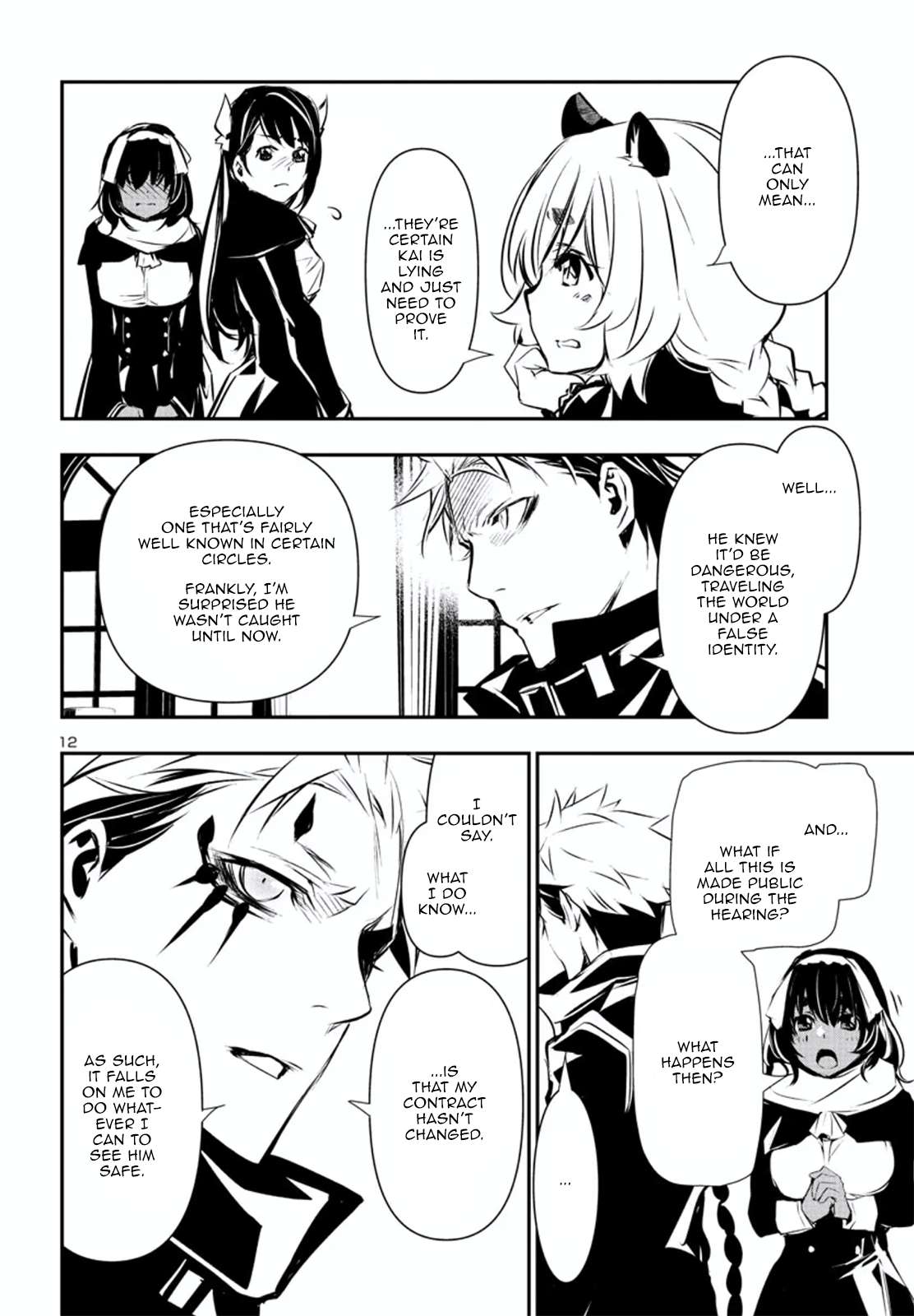 Page 13 of Chapter 75