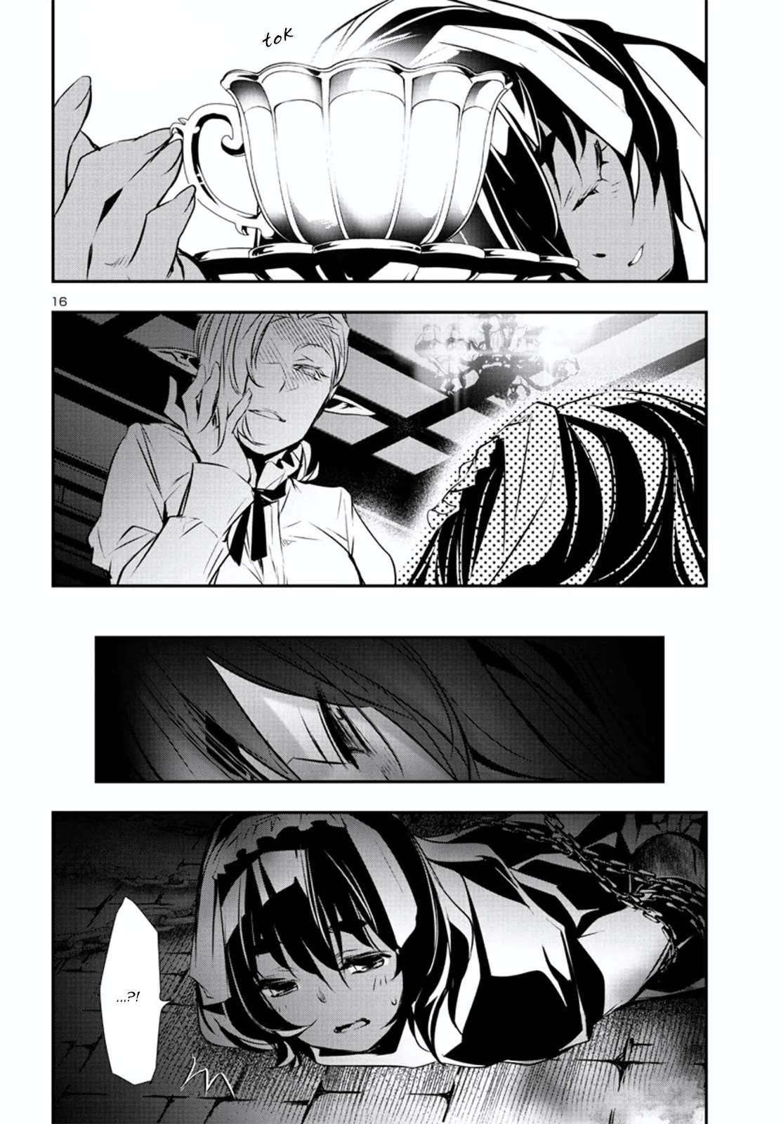 Page 17 of Chapter 75