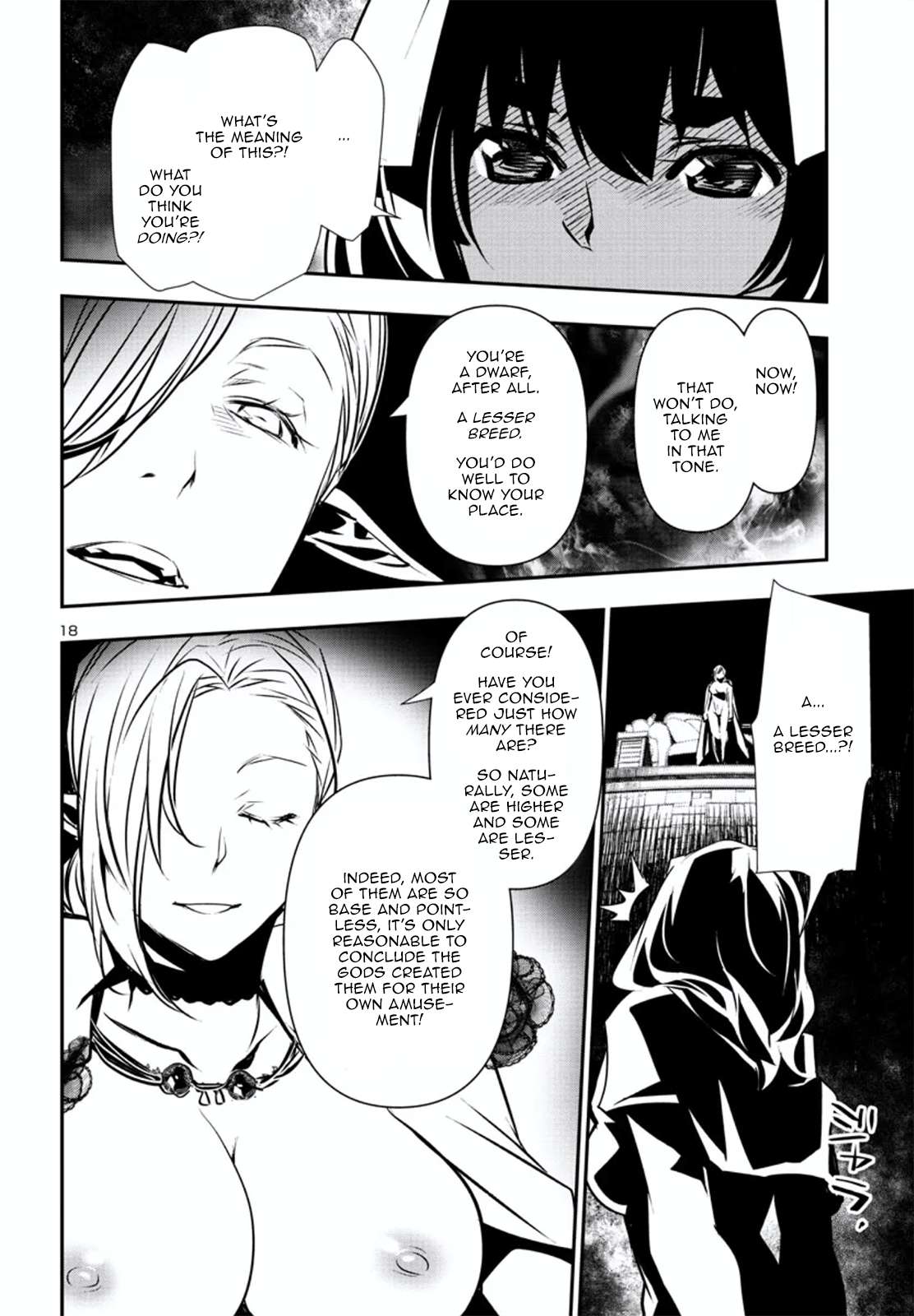 Page 19 of Chapter 75