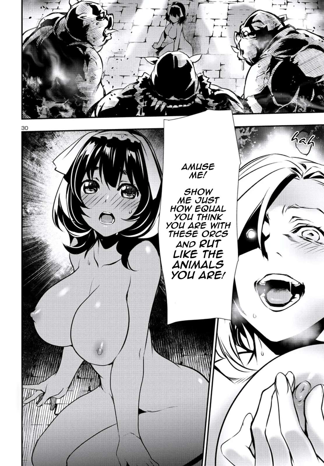 Page 31 of Chapter 75
