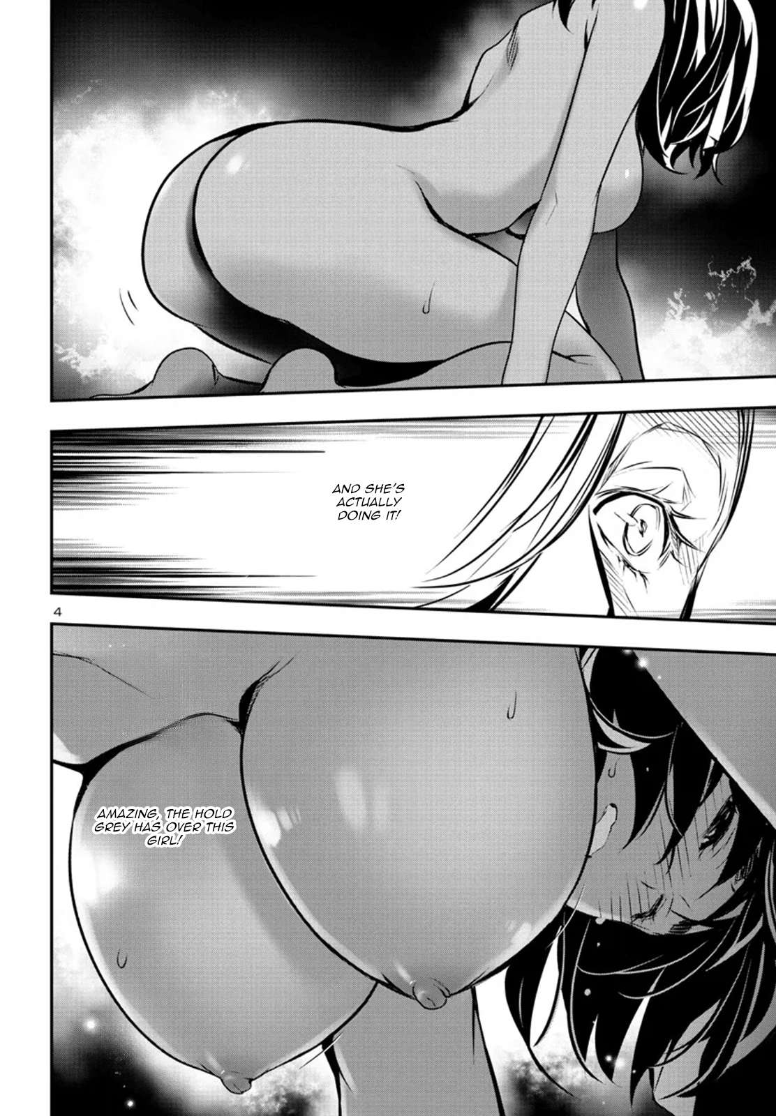 Page 4 of Chapter 76