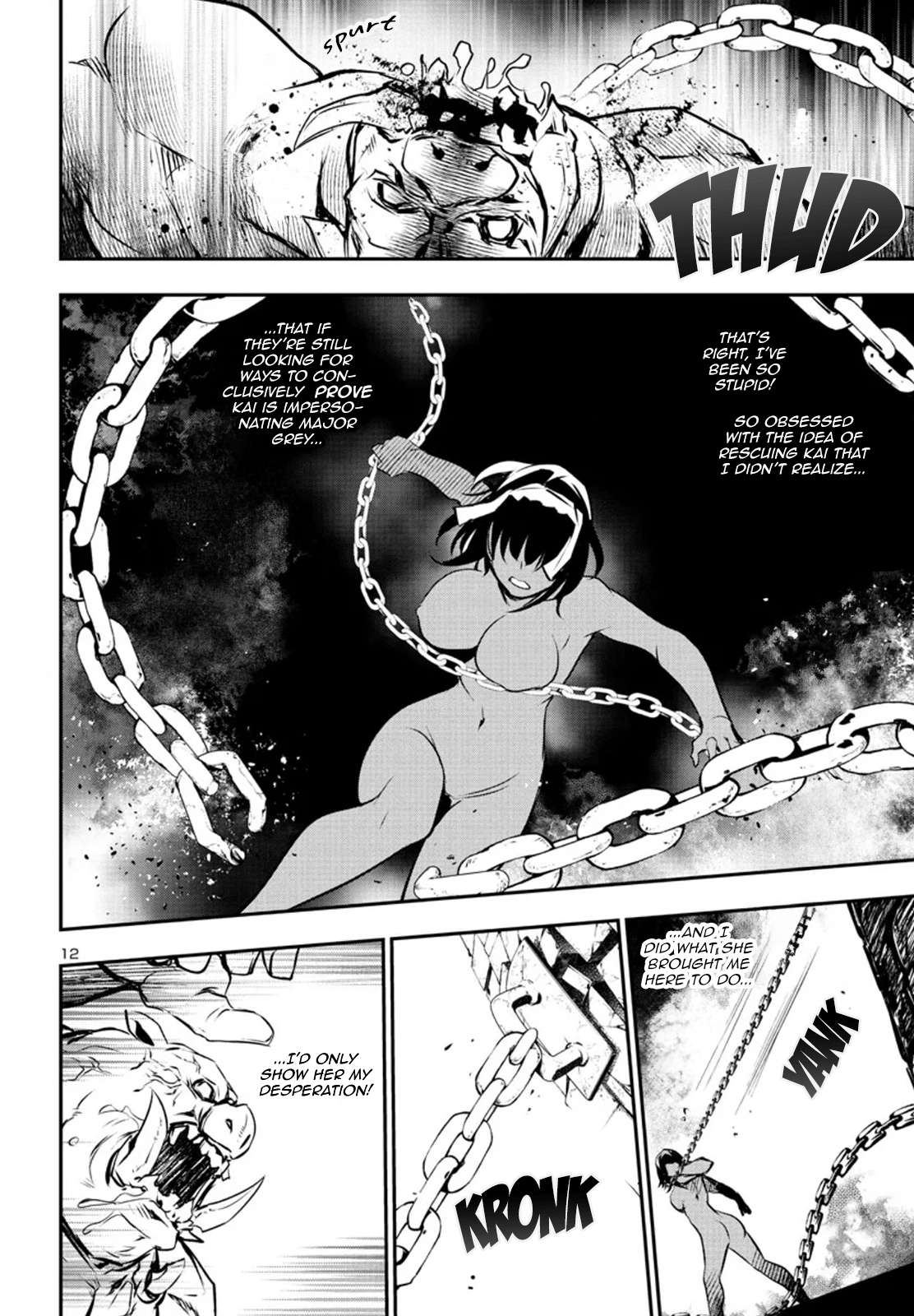 Page 12 of Chapter 76
