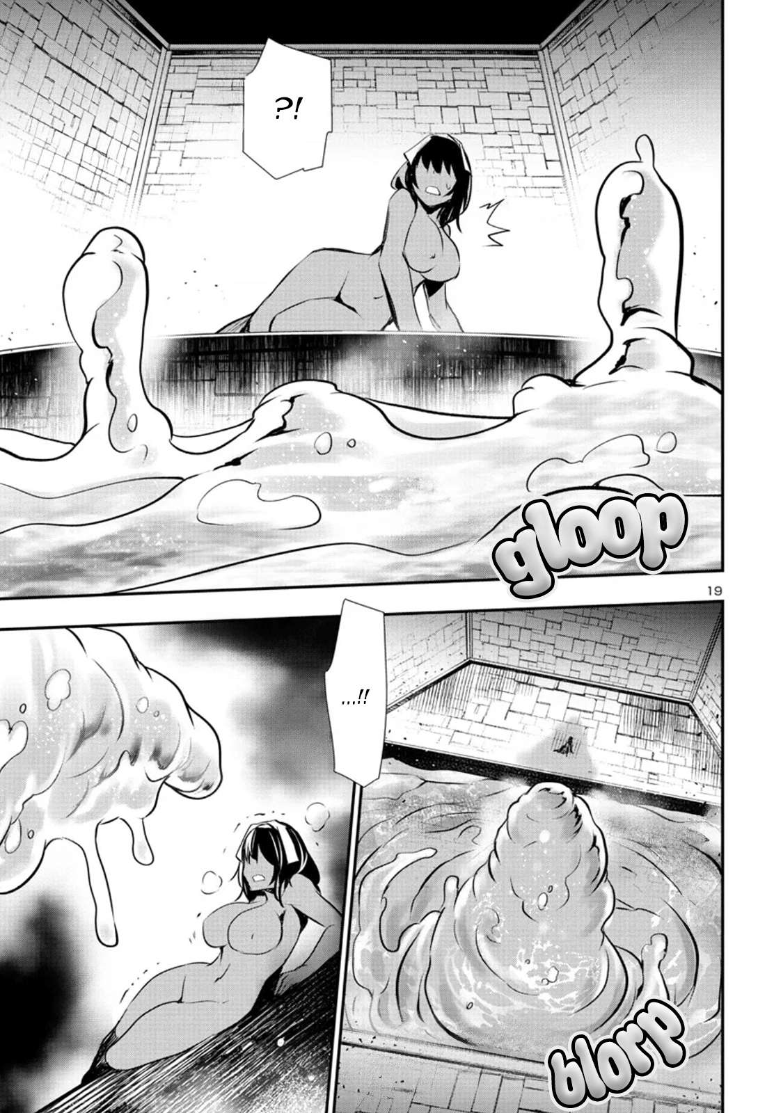 Page 19 of Chapter 76