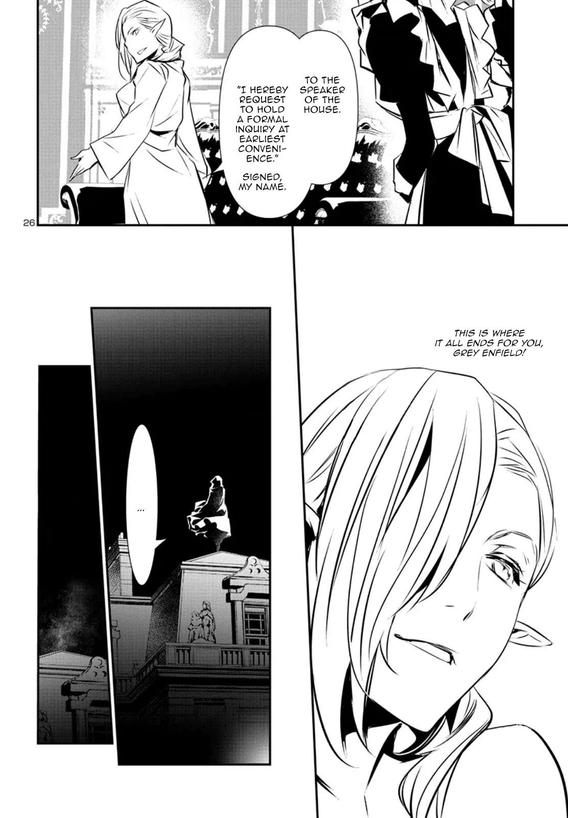 Page 26 of Chapter 76