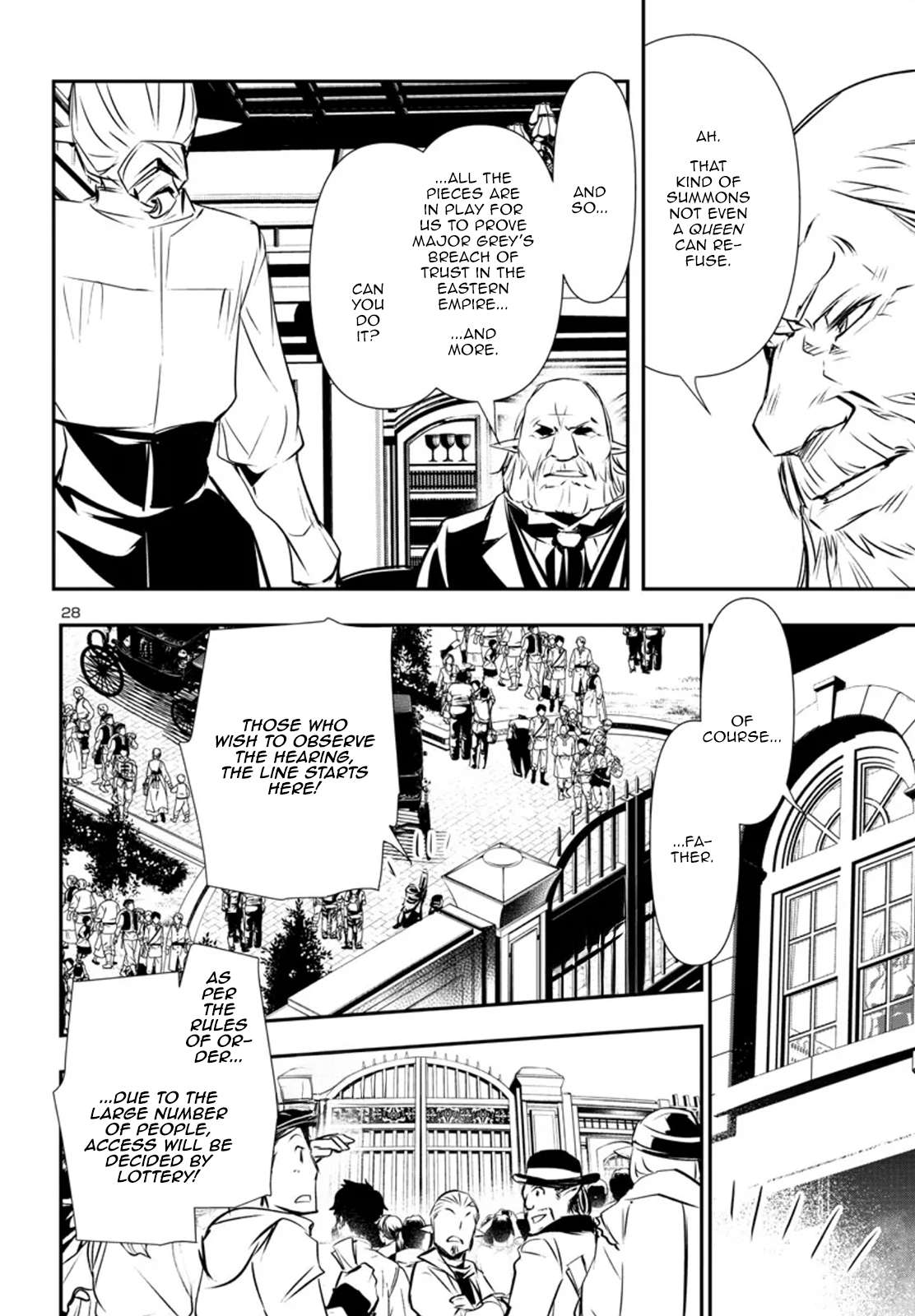 Page 28 of Chapter 76