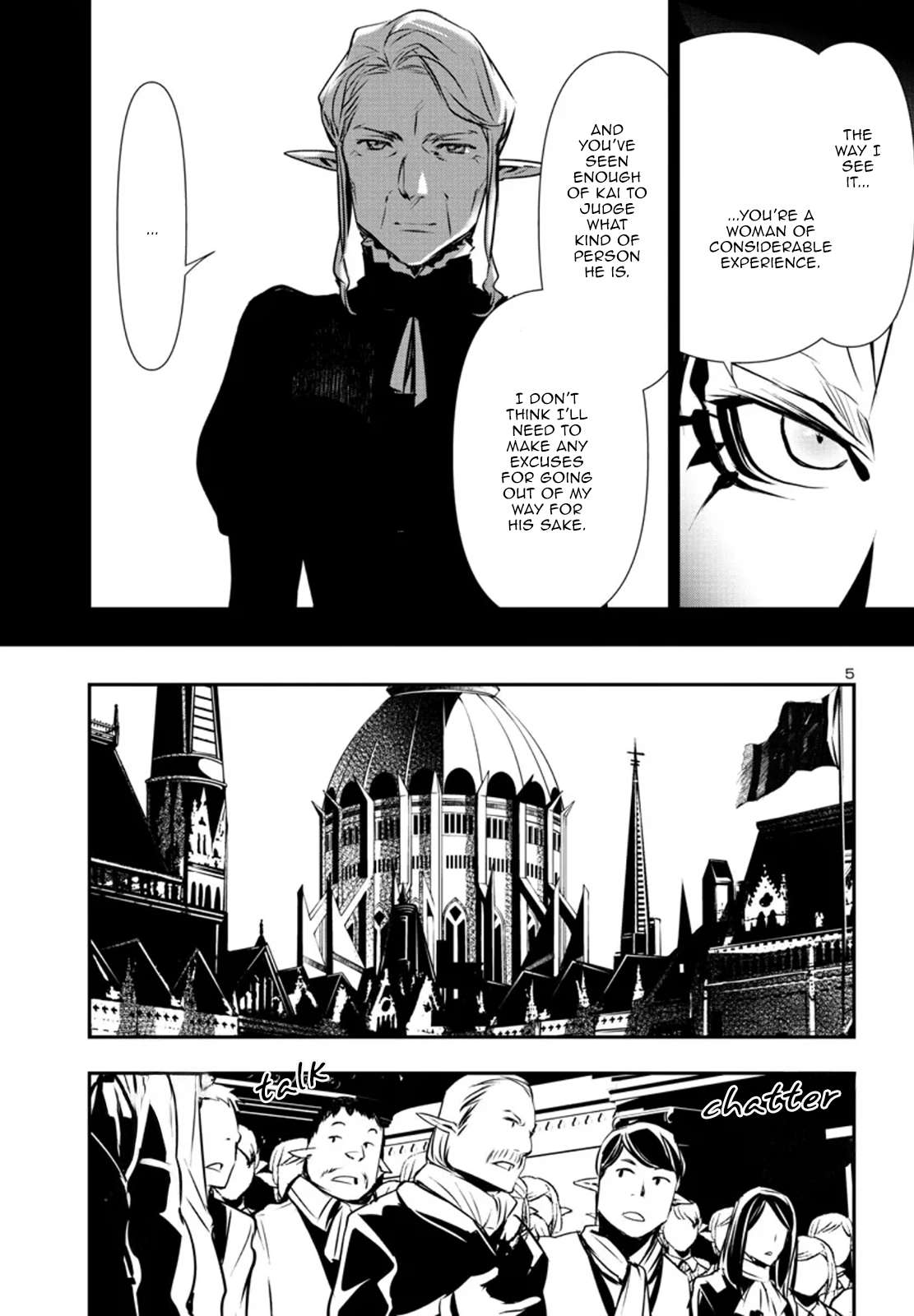 Page 5 of Chapter 77