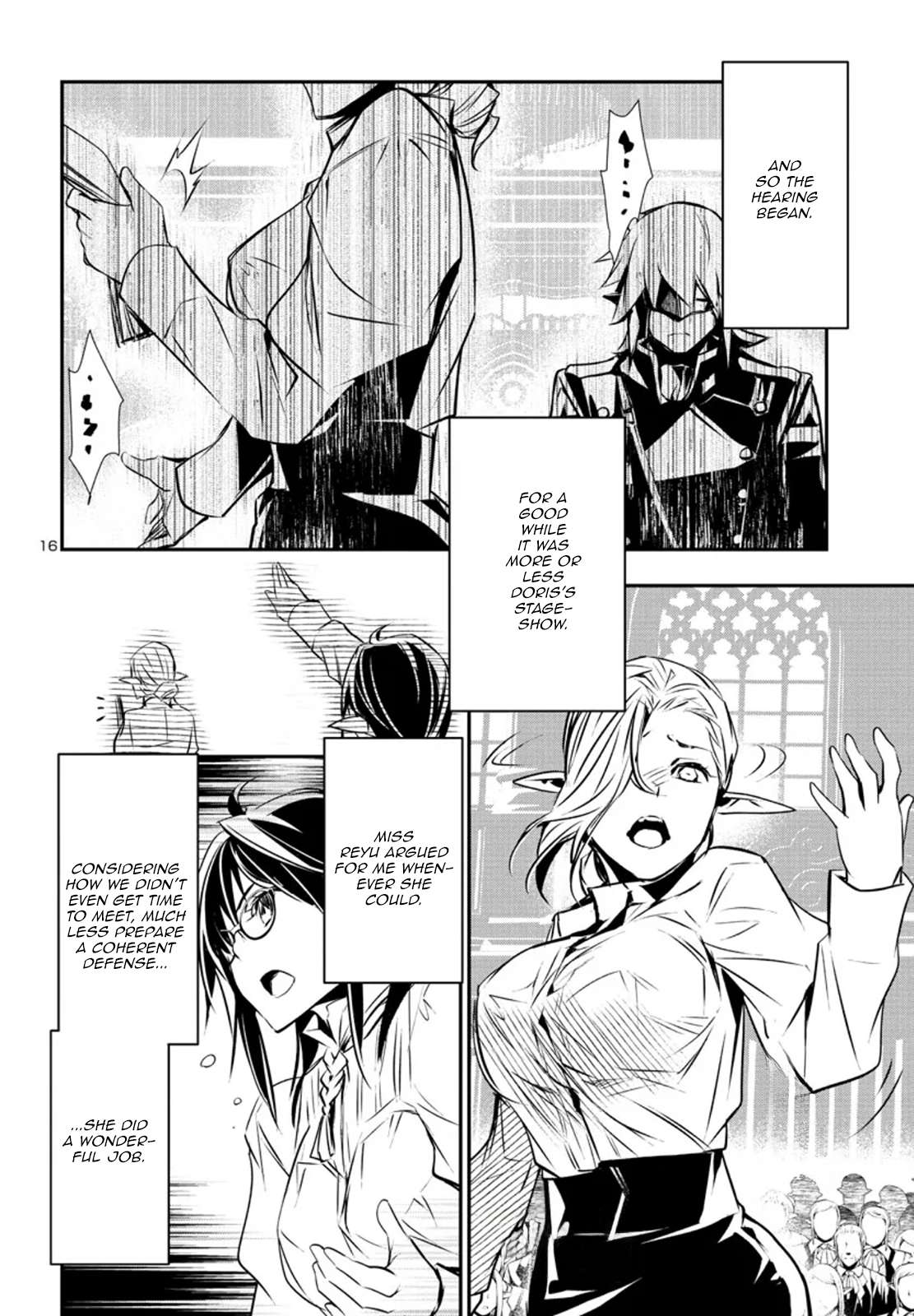 Page 16 of Chapter 77