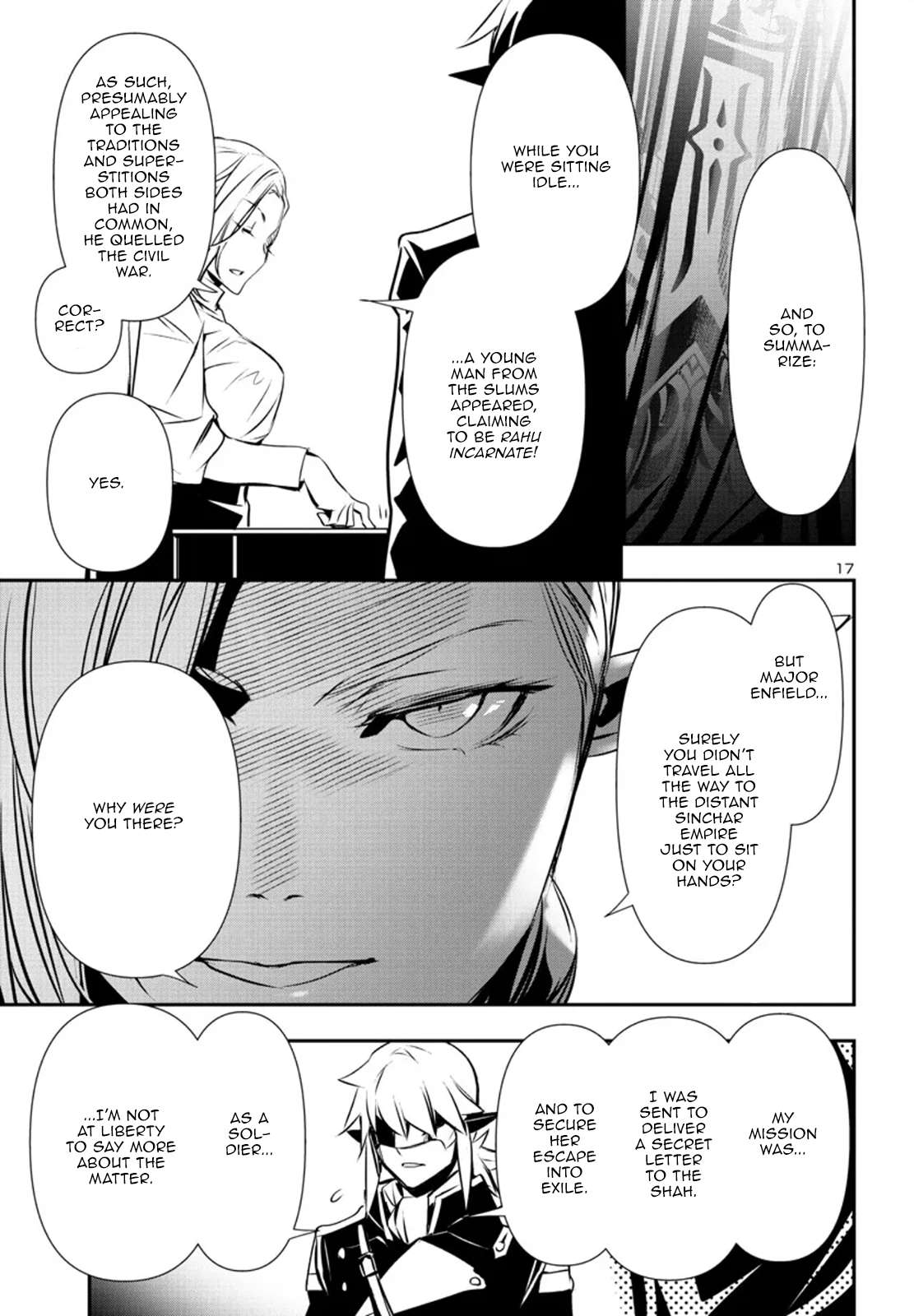 Page 17 of Chapter 77