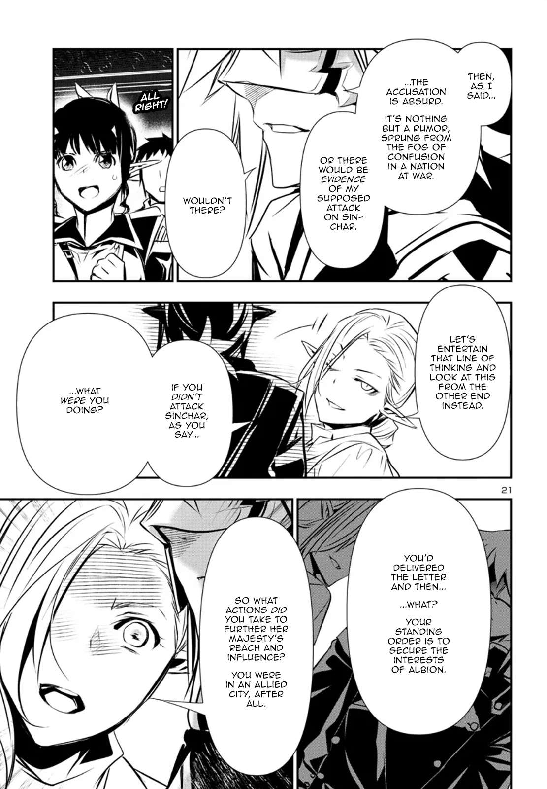 Page 21 of Chapter 77
