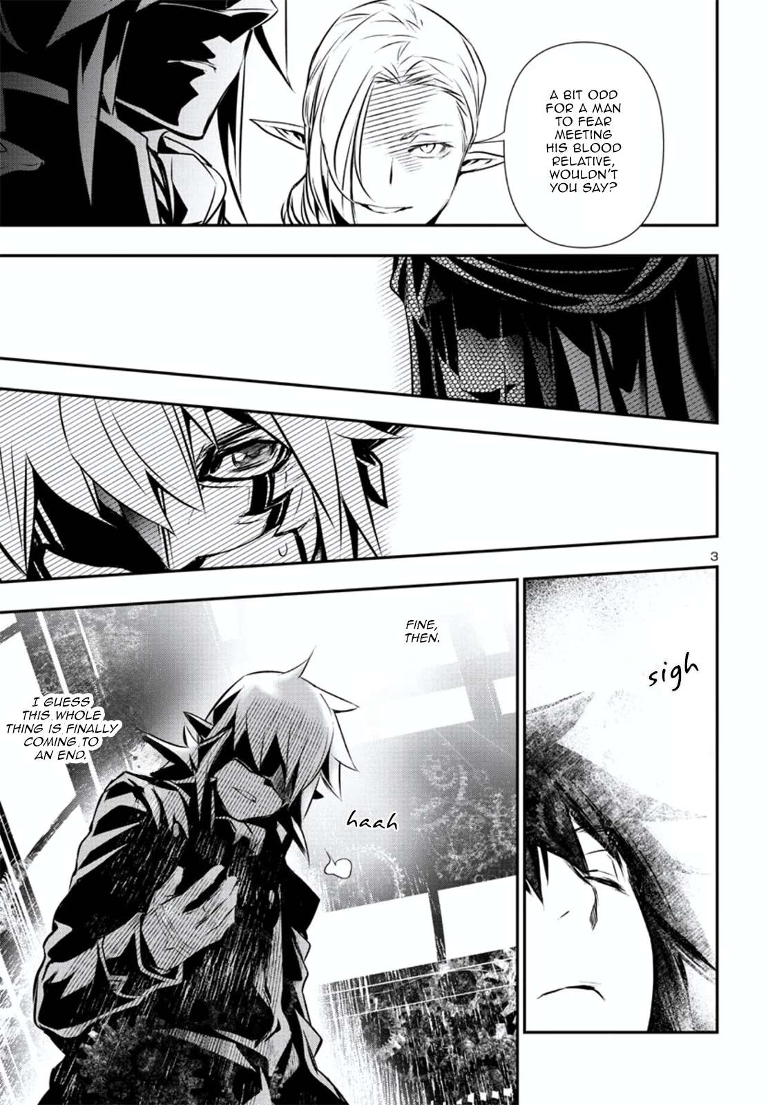 Page 3 of Chapter 78