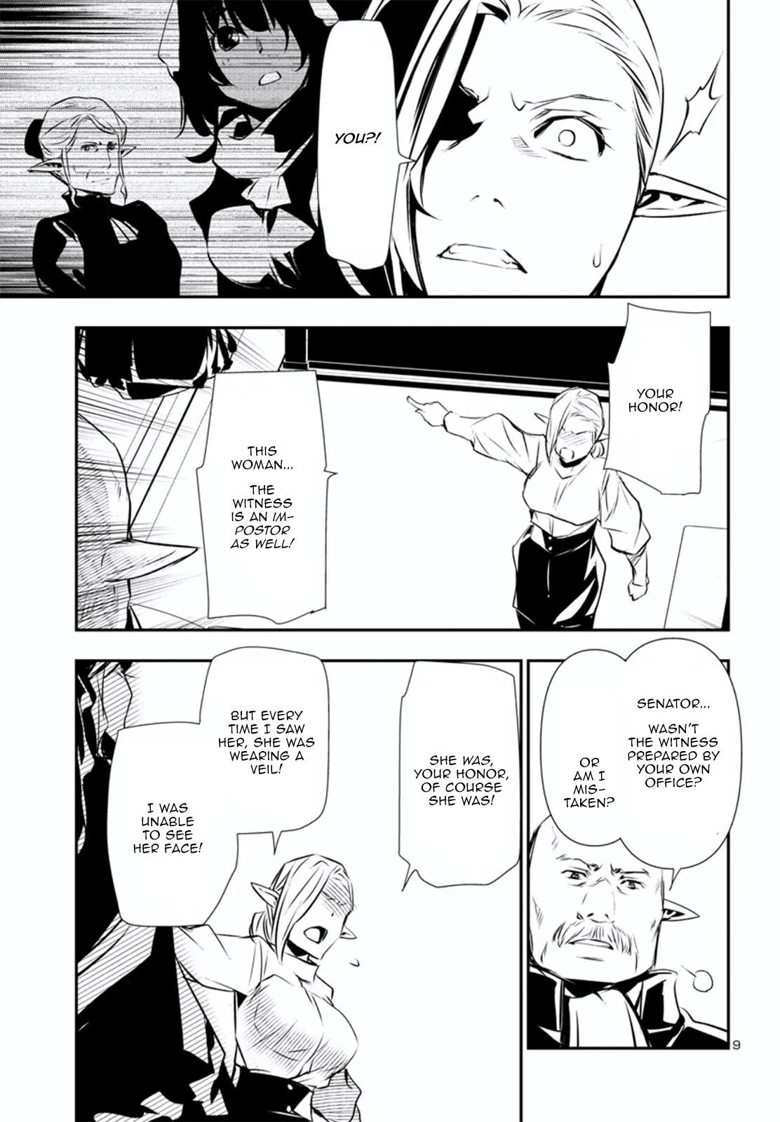 Page 9 of Chapter 78