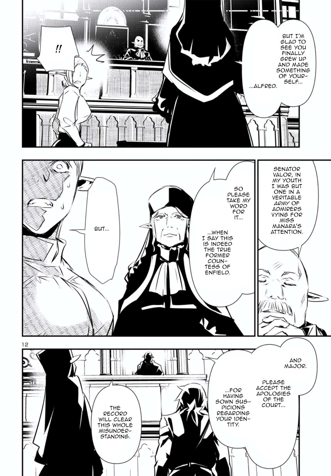 Page 12 of Chapter 78