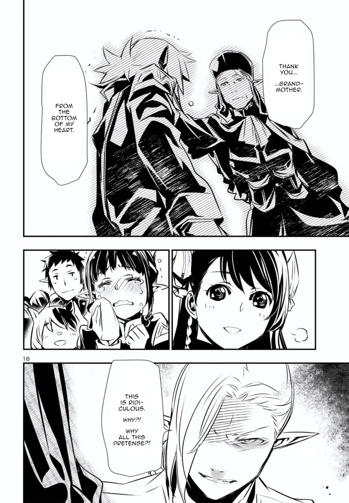 Page 15 of Chapter 78
