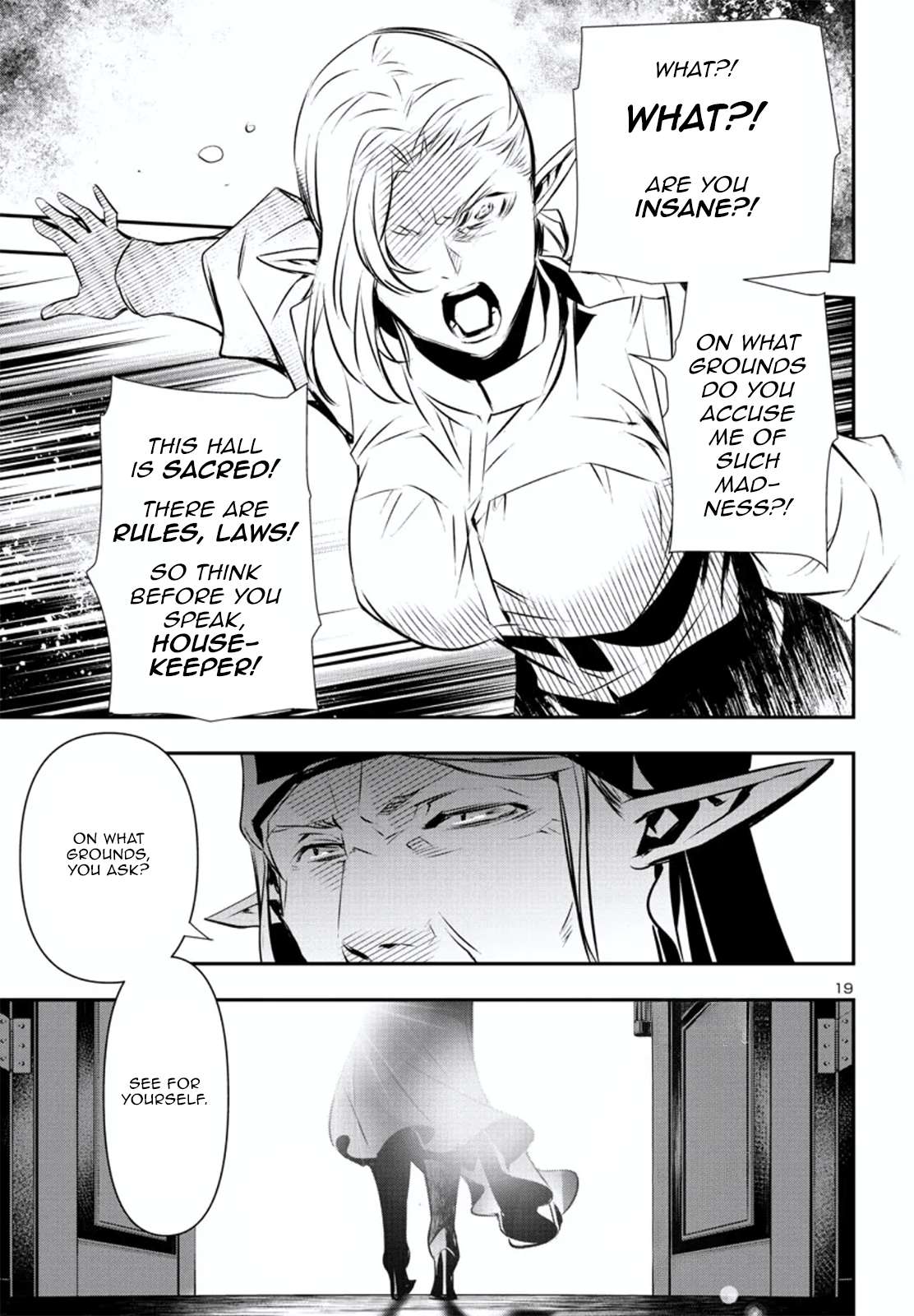 Page 18 of Chapter 78