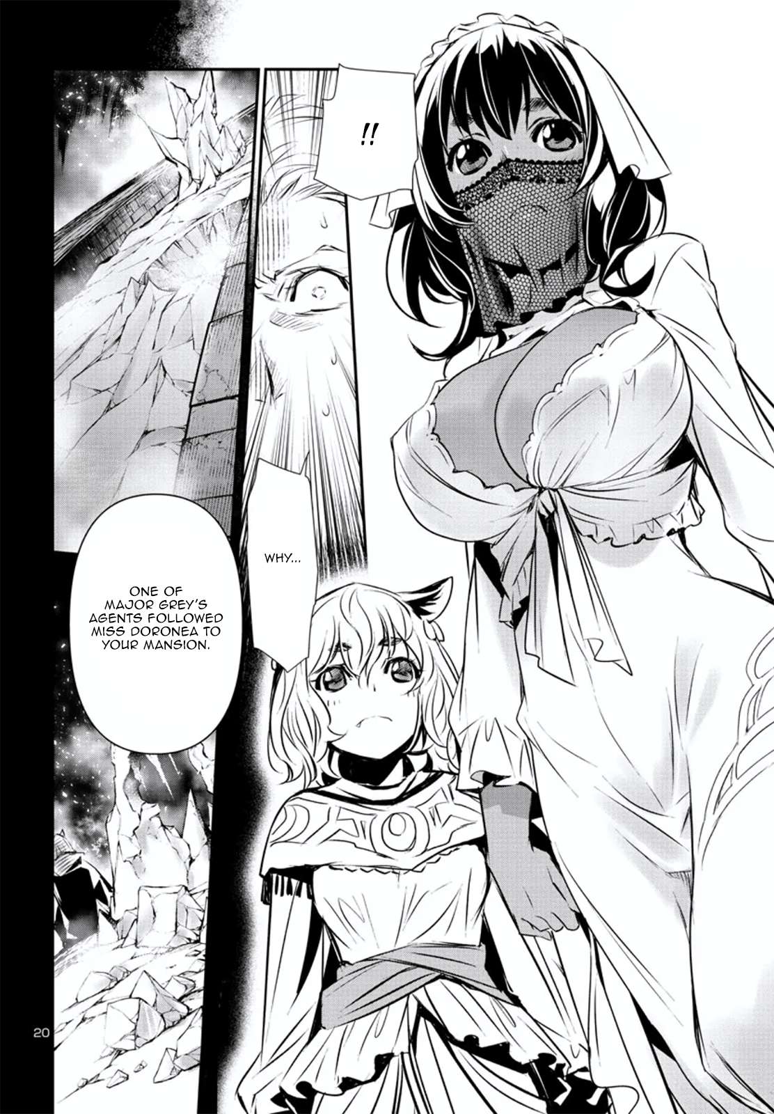 Page 19 of Chapter 78