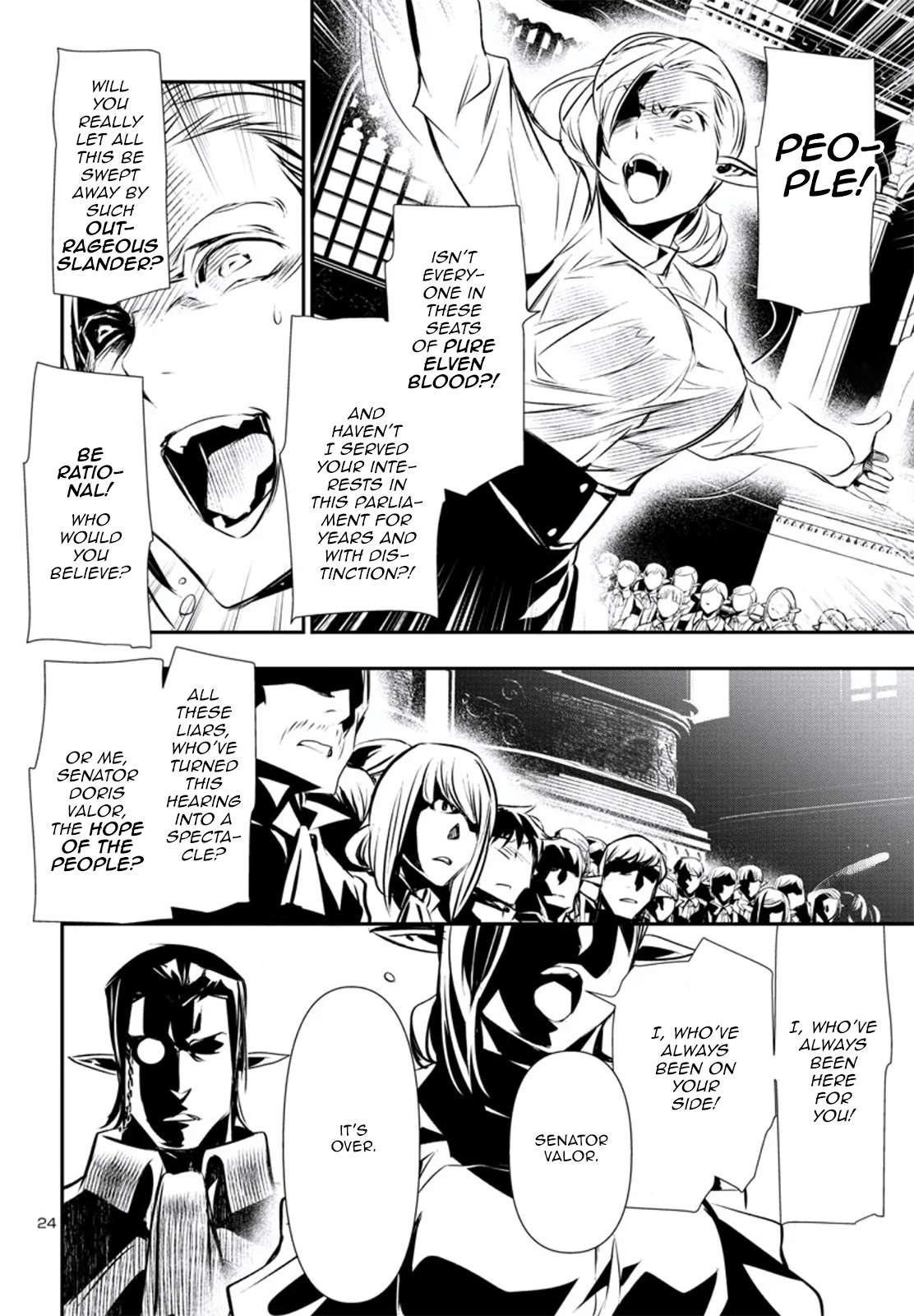Page 23 of Chapter 78