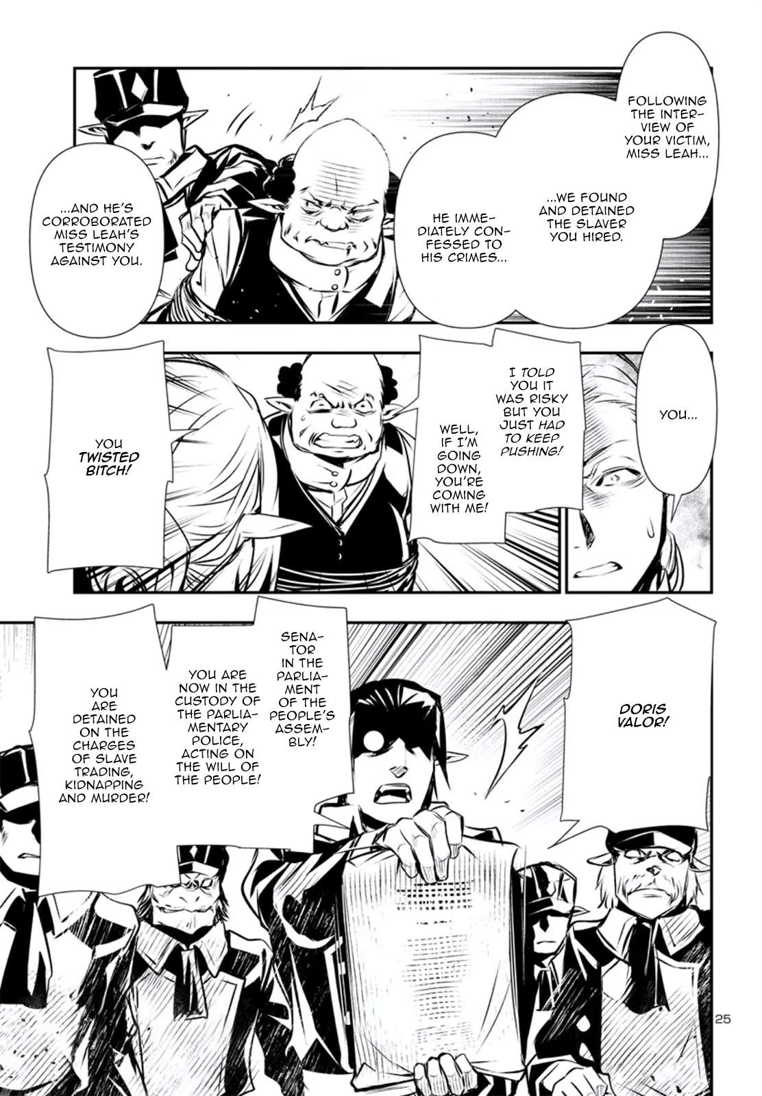 Page 24 of Chapter 78