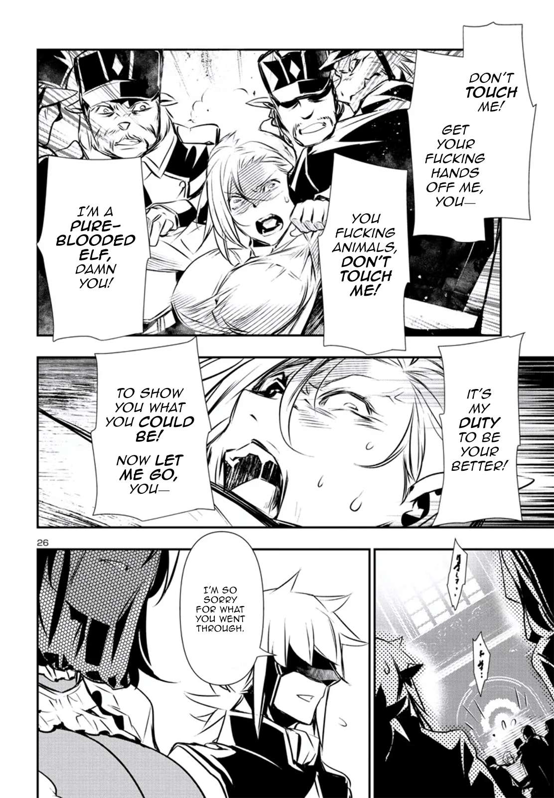 Page 25 of Chapter 78