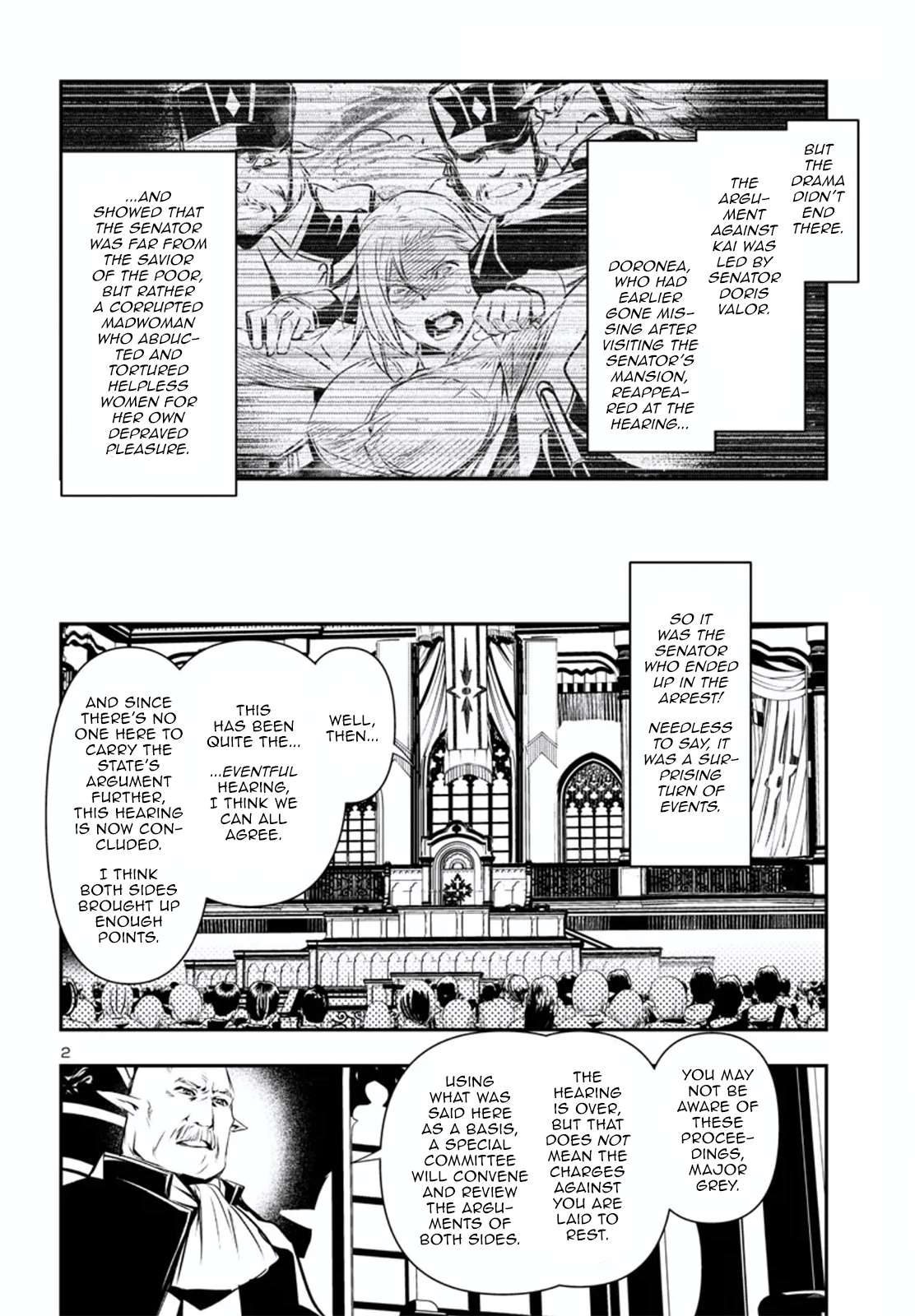 Page 2 of Chapter 79