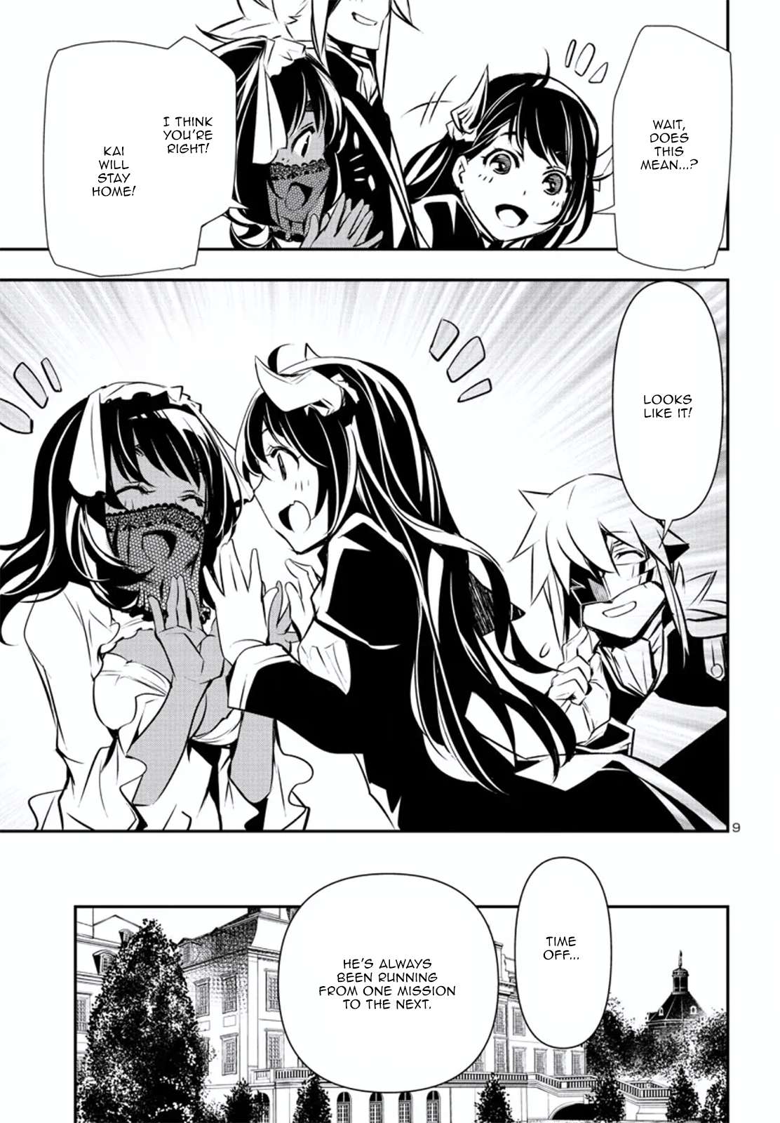 Page 9 of Chapter 79