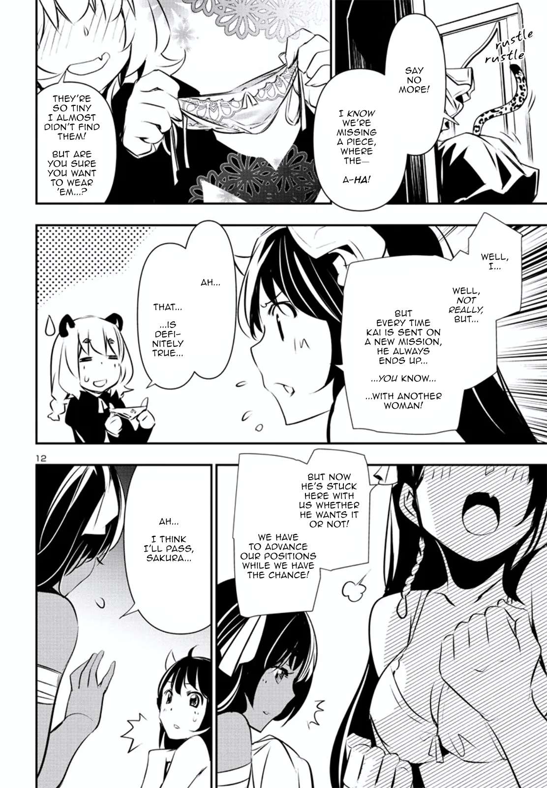Page 12 of Chapter 79