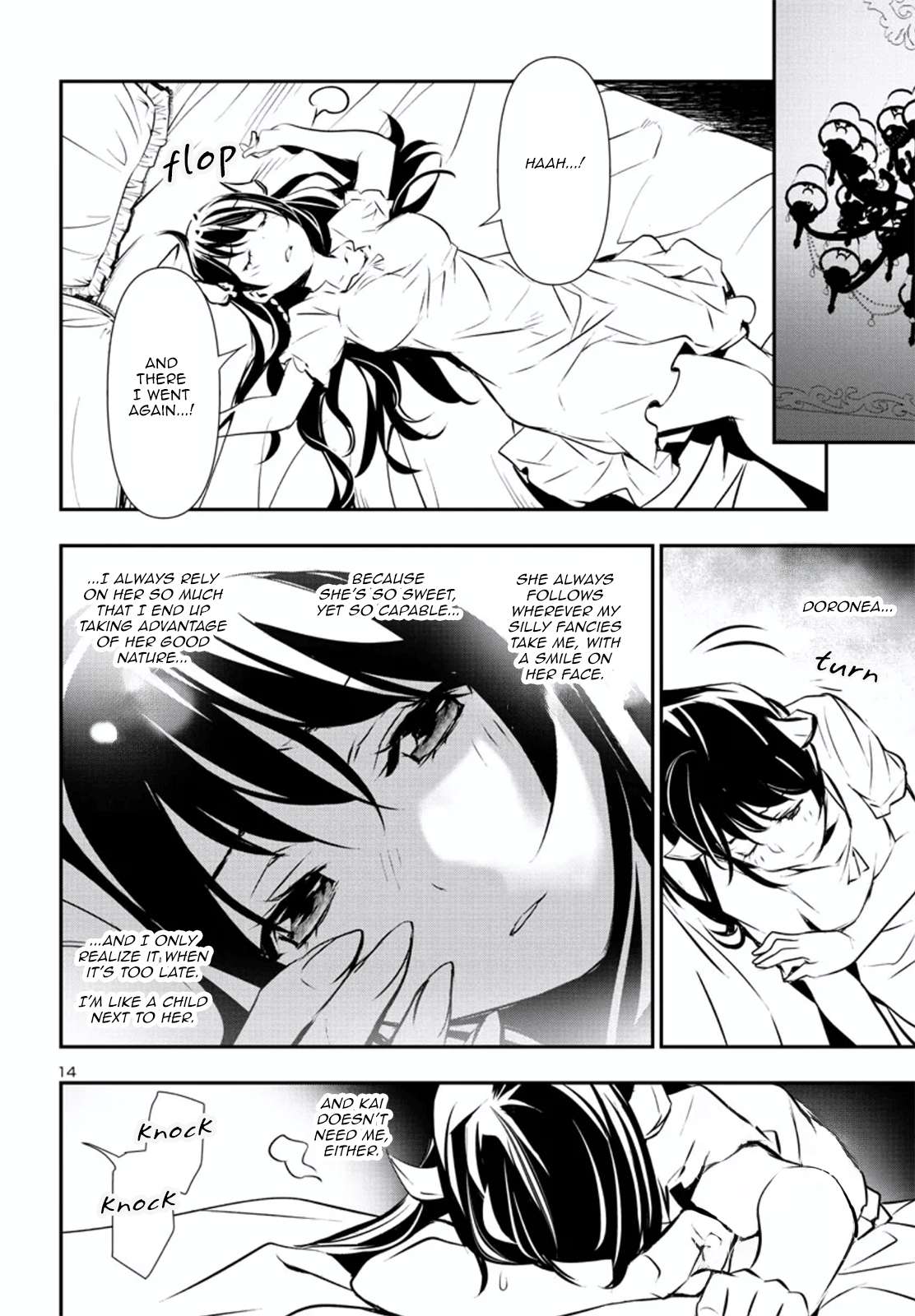 Page 14 of Chapter 79