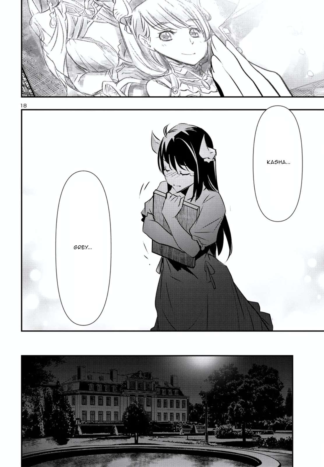 Page 18 of Chapter 79