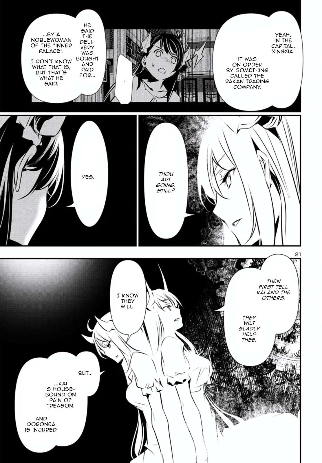 Page 21 of Chapter 79