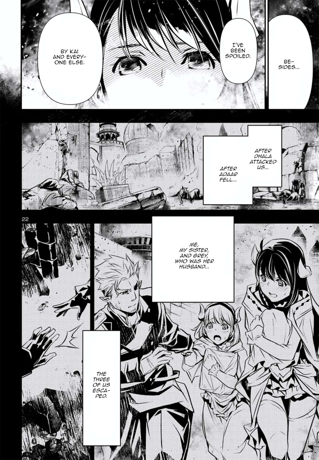 Page 22 of Chapter 79
