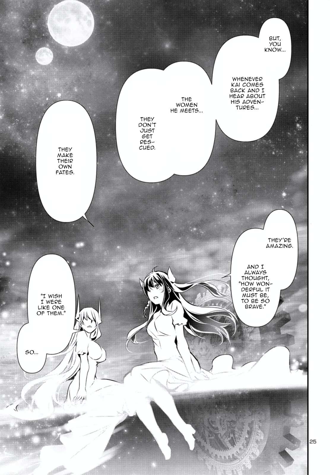 Page 25 of Chapter 79
