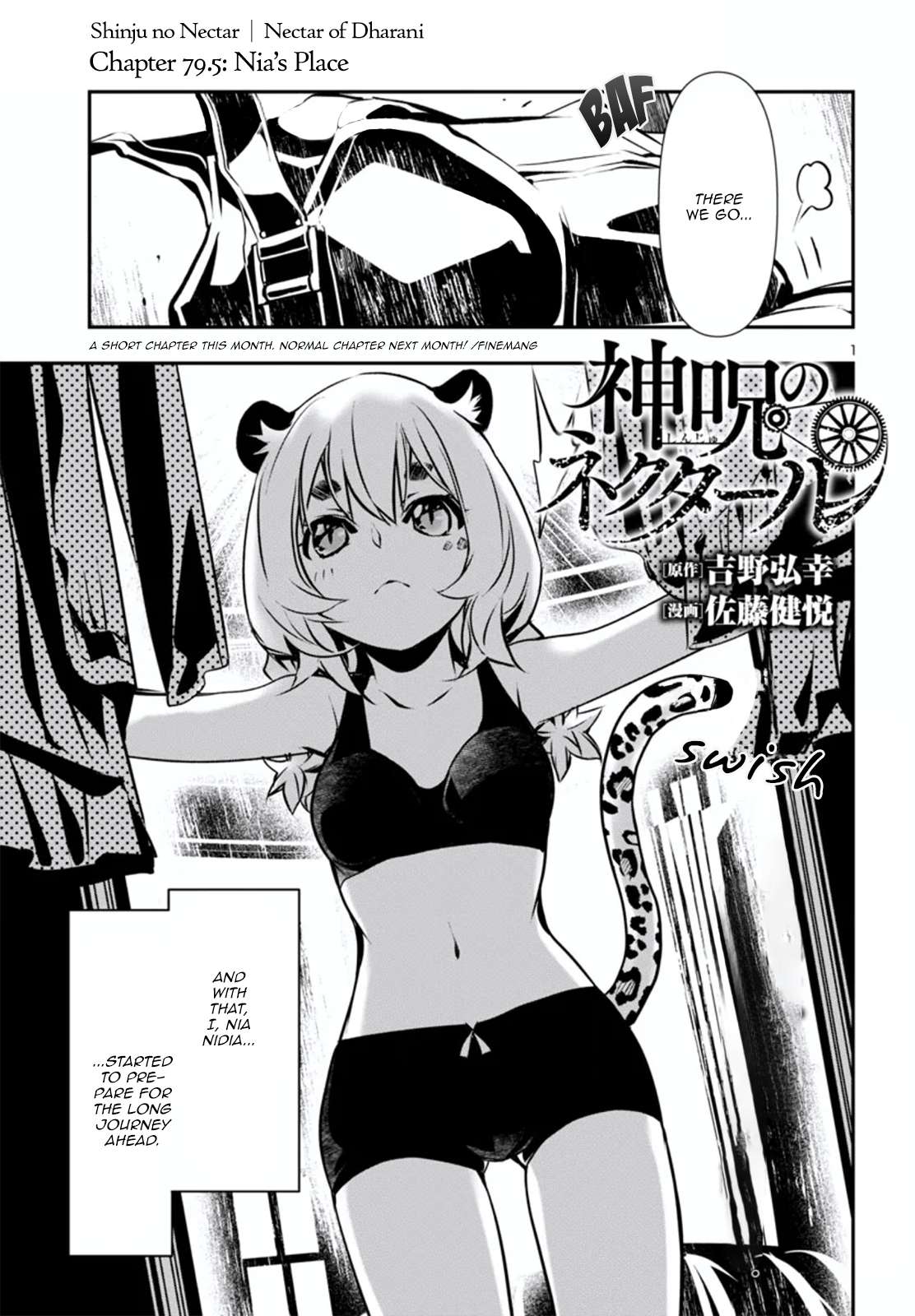 Page 1 of Chapter 79.5
