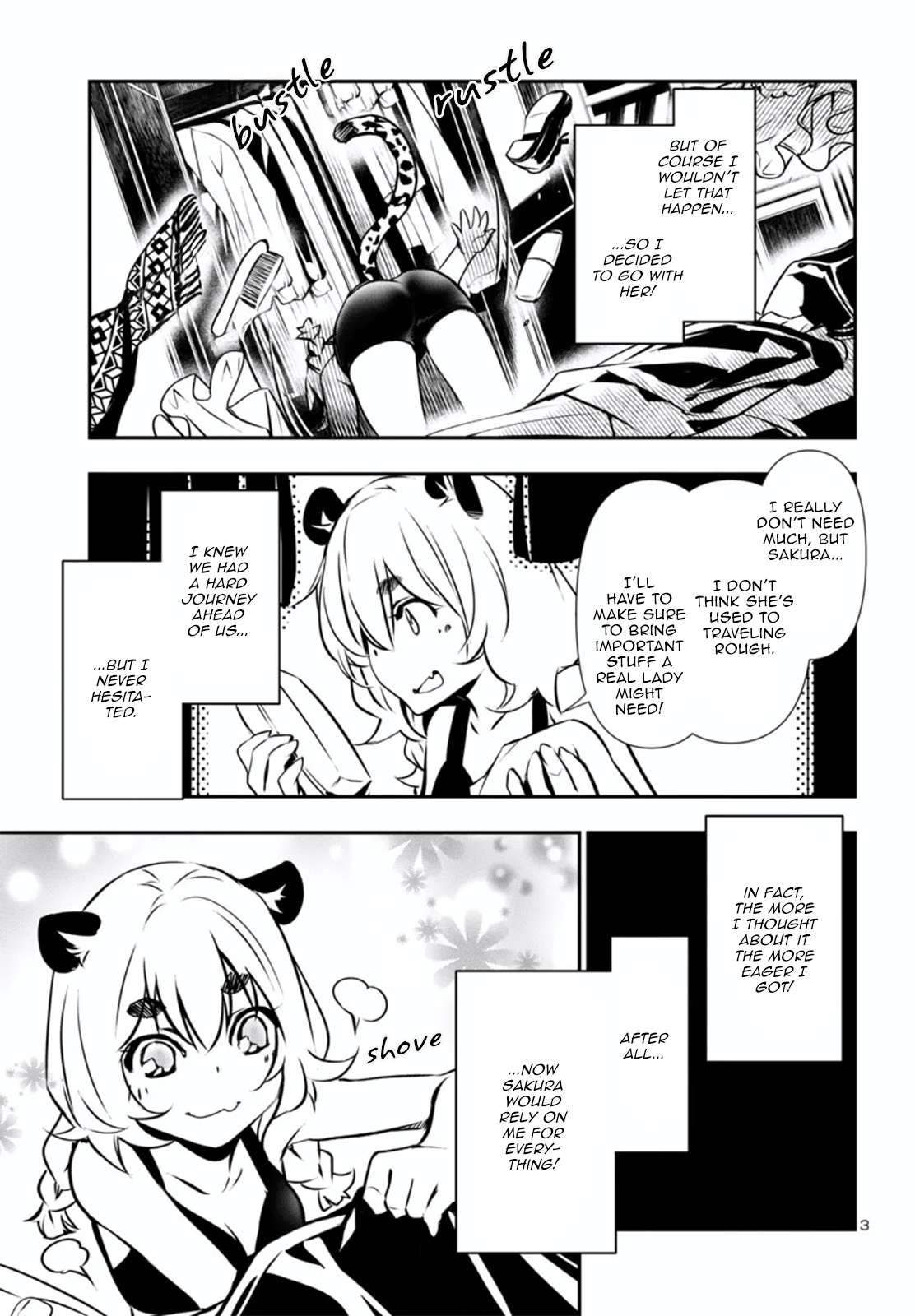 Page 3 of Chapter 79.5