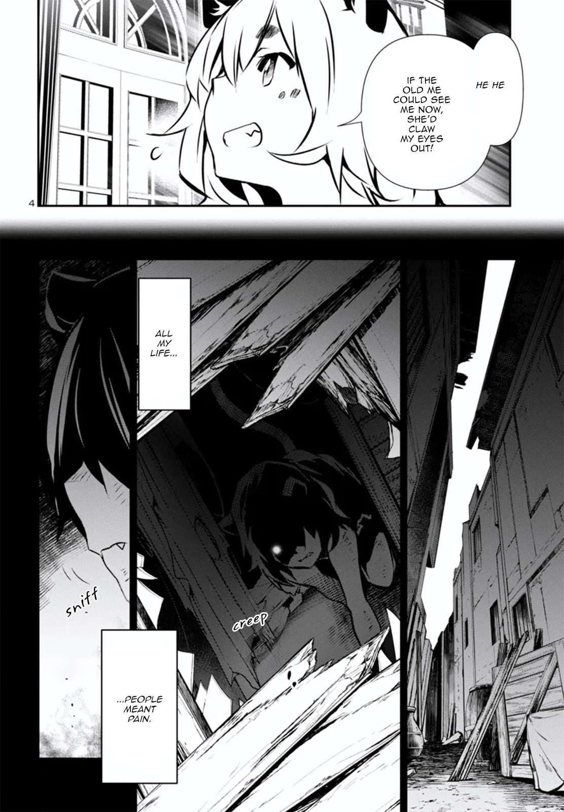 Page 4 of Chapter 79.5