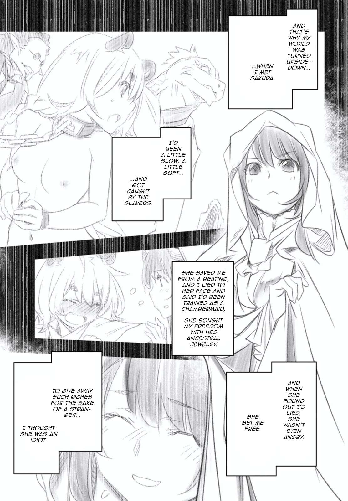 Page 7 of Chapter 79.5