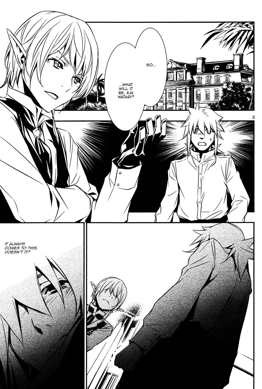 Page 2 of Chapter 8