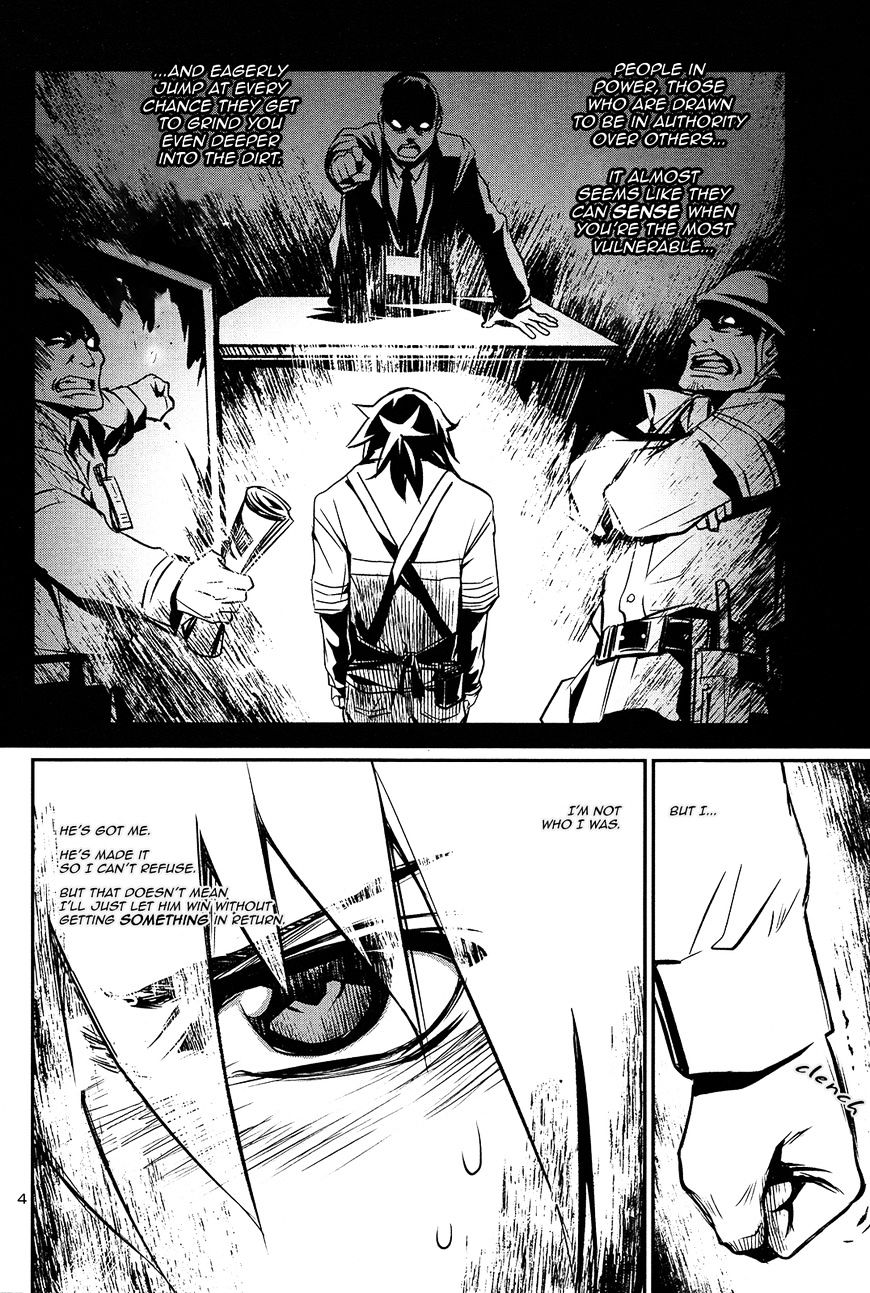 Page 3 of Chapter 8