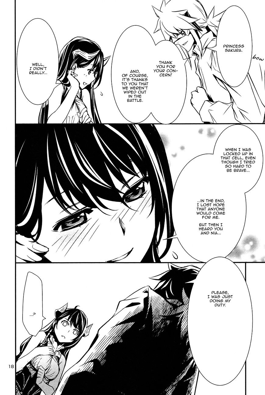 Page 17 of Chapter 8