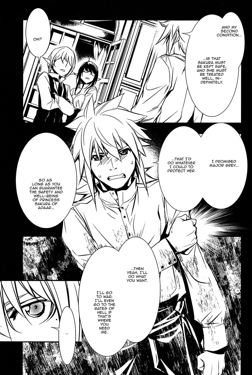 Page 28 of Chapter 8