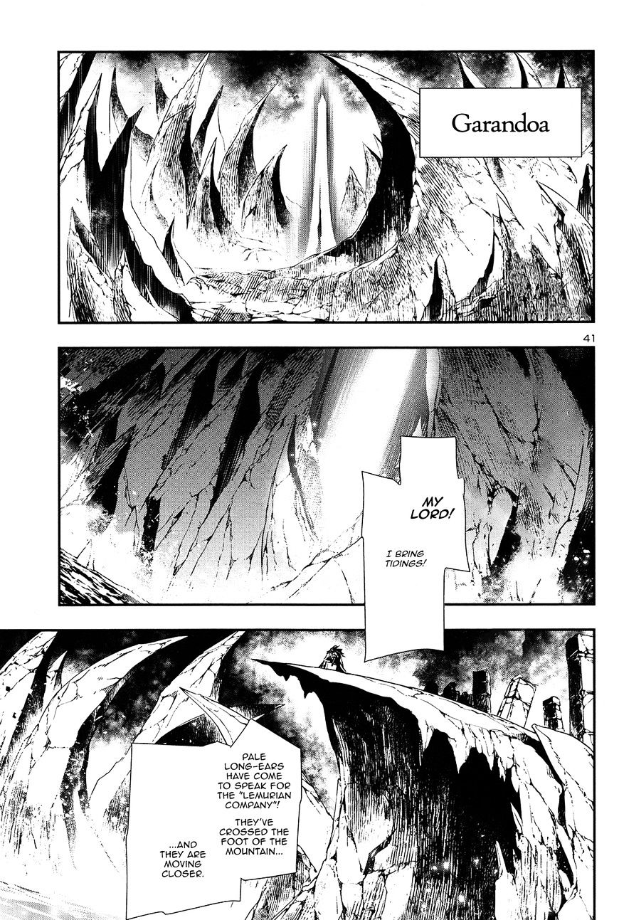 Page 40 of Chapter 8