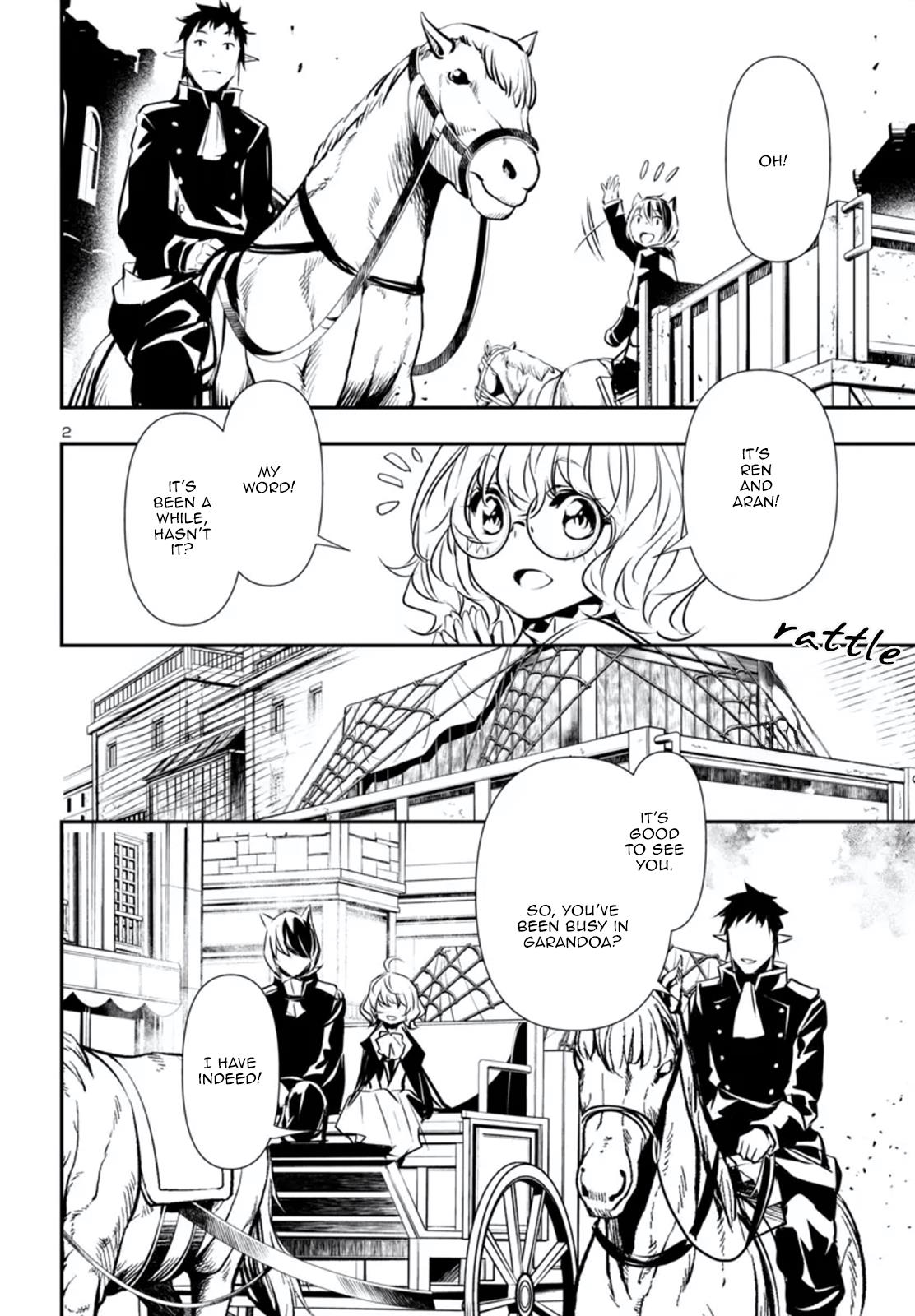 Page 3 of Chapter 80