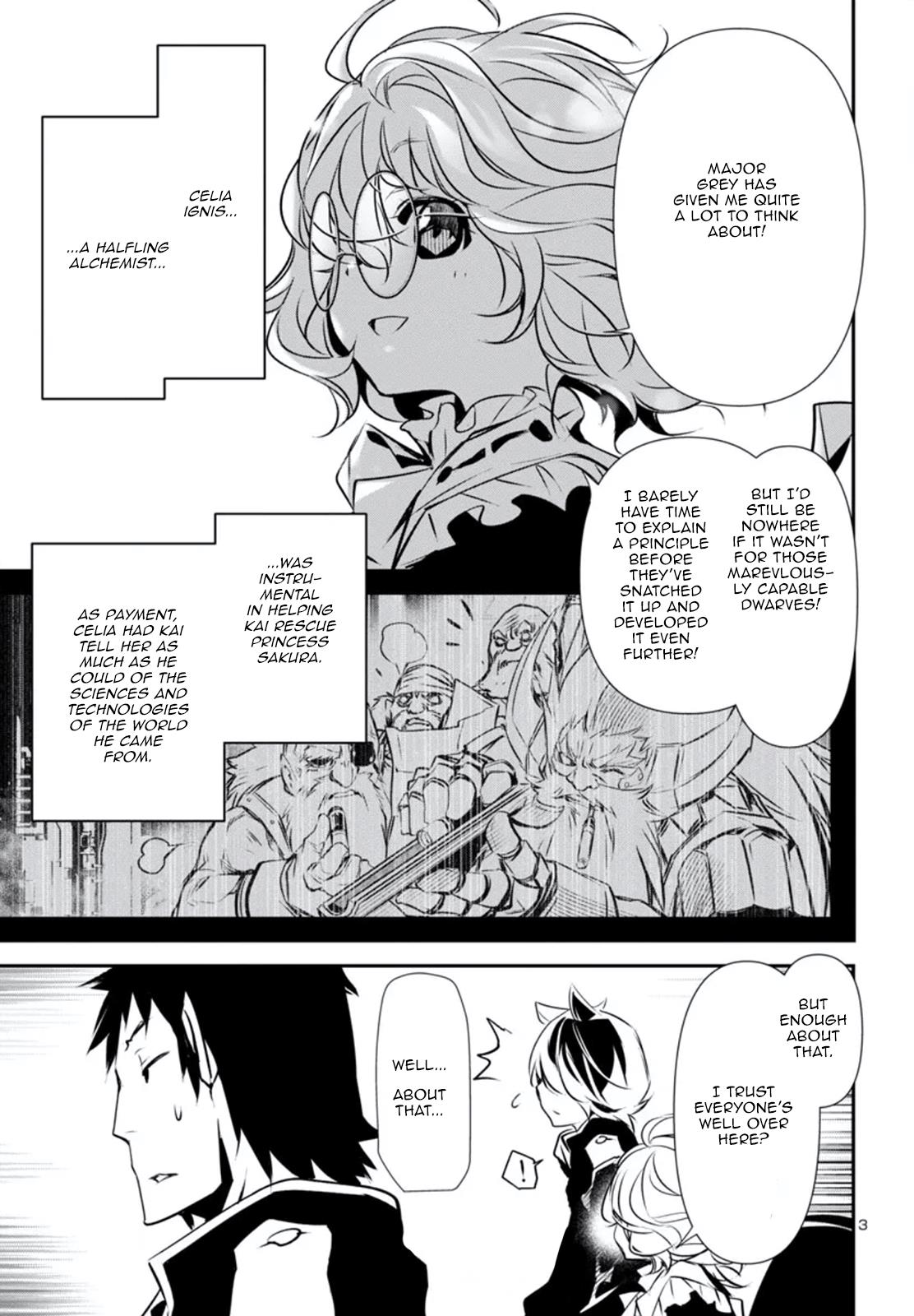 Page 4 of Chapter 80