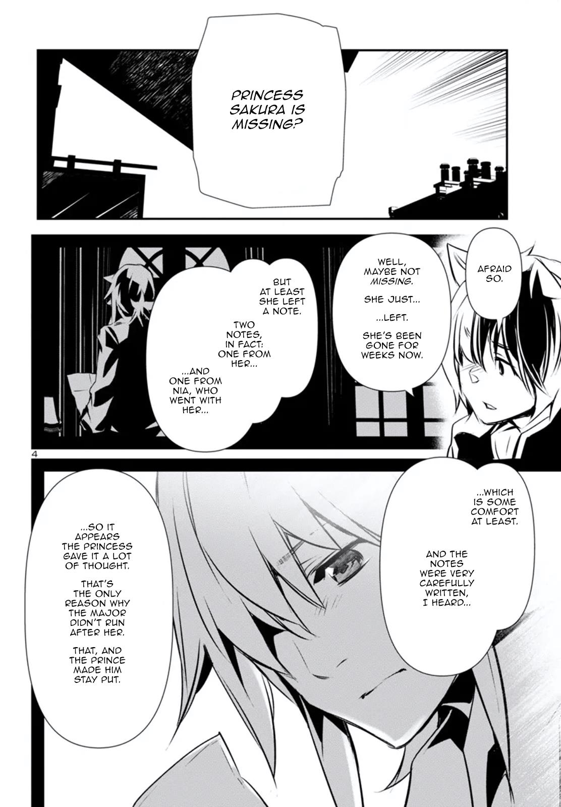 Page 5 of Chapter 80