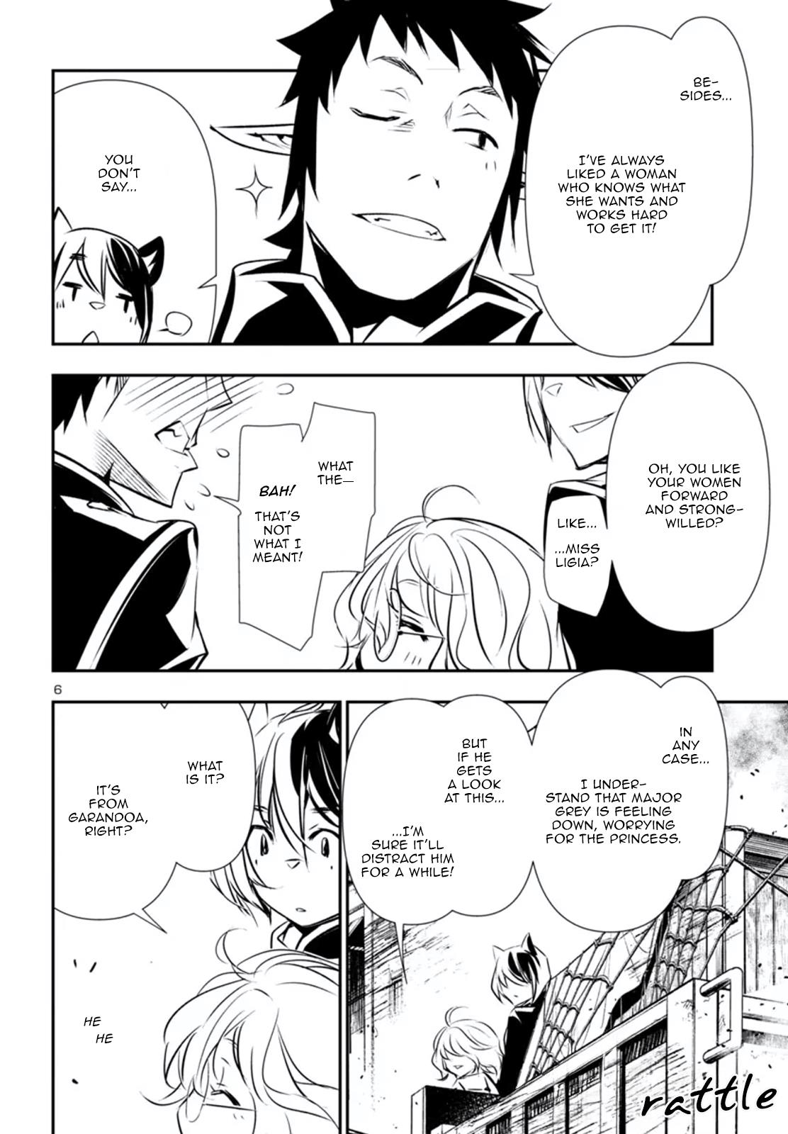 Page 7 of Chapter 80