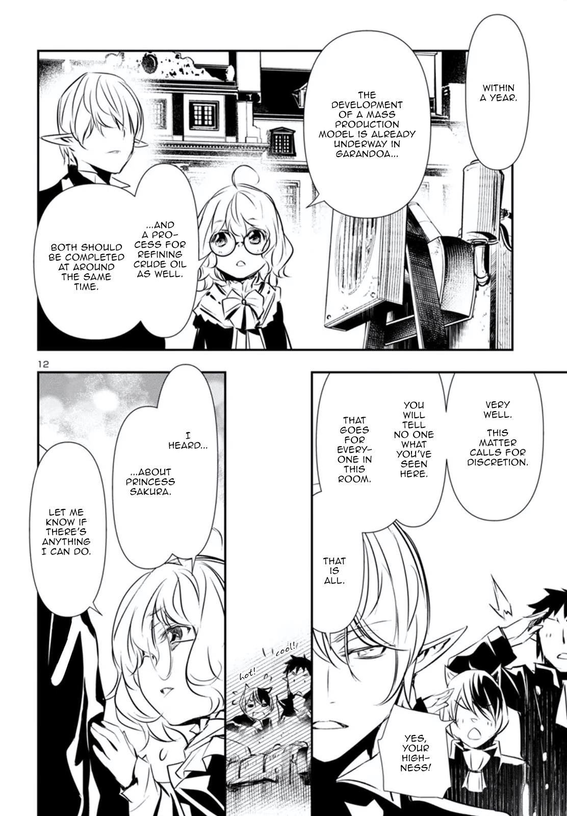 Page 13 of Chapter 80